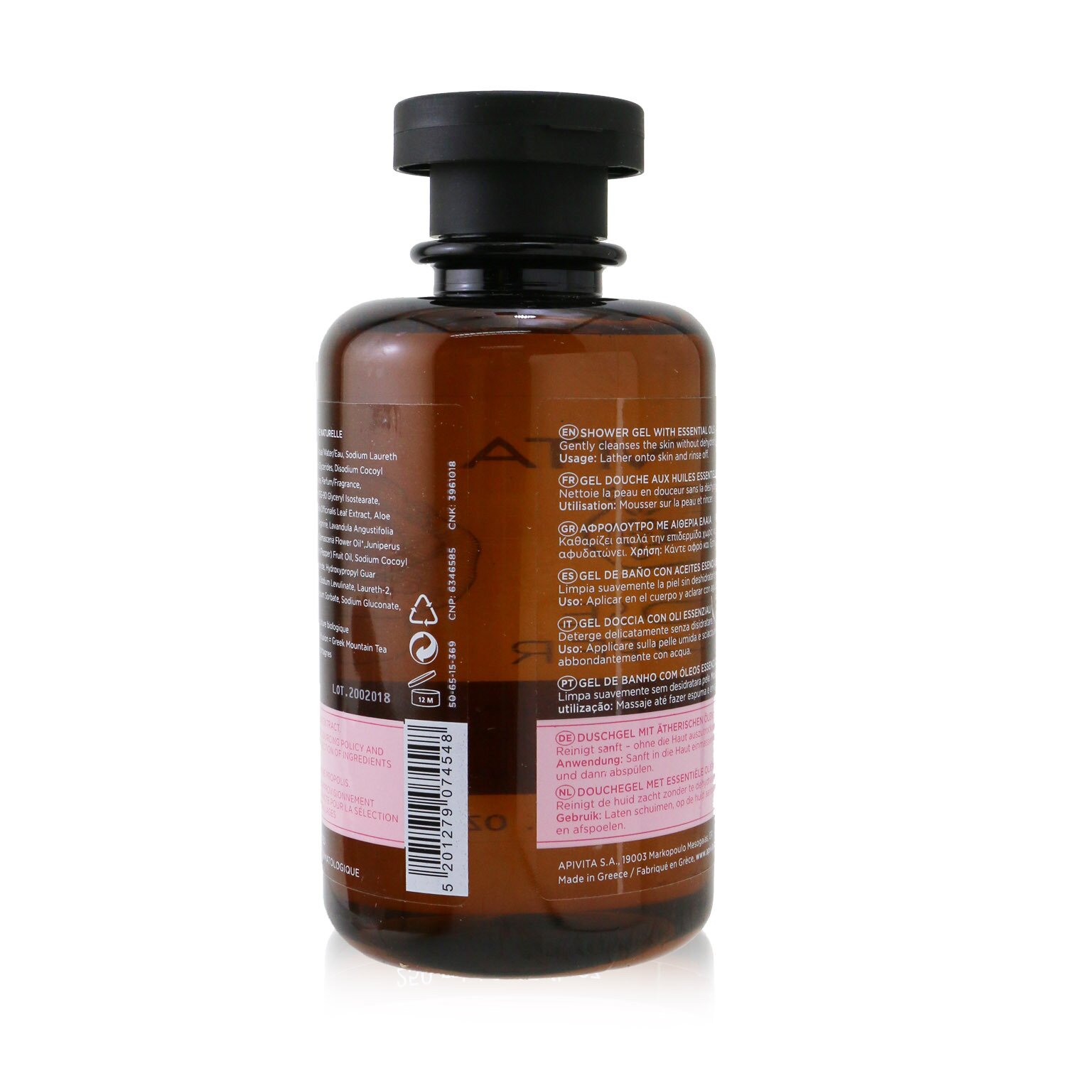 Apivita Rose Pepper Shower Gel with Essential Oils 250ml/8.45oz