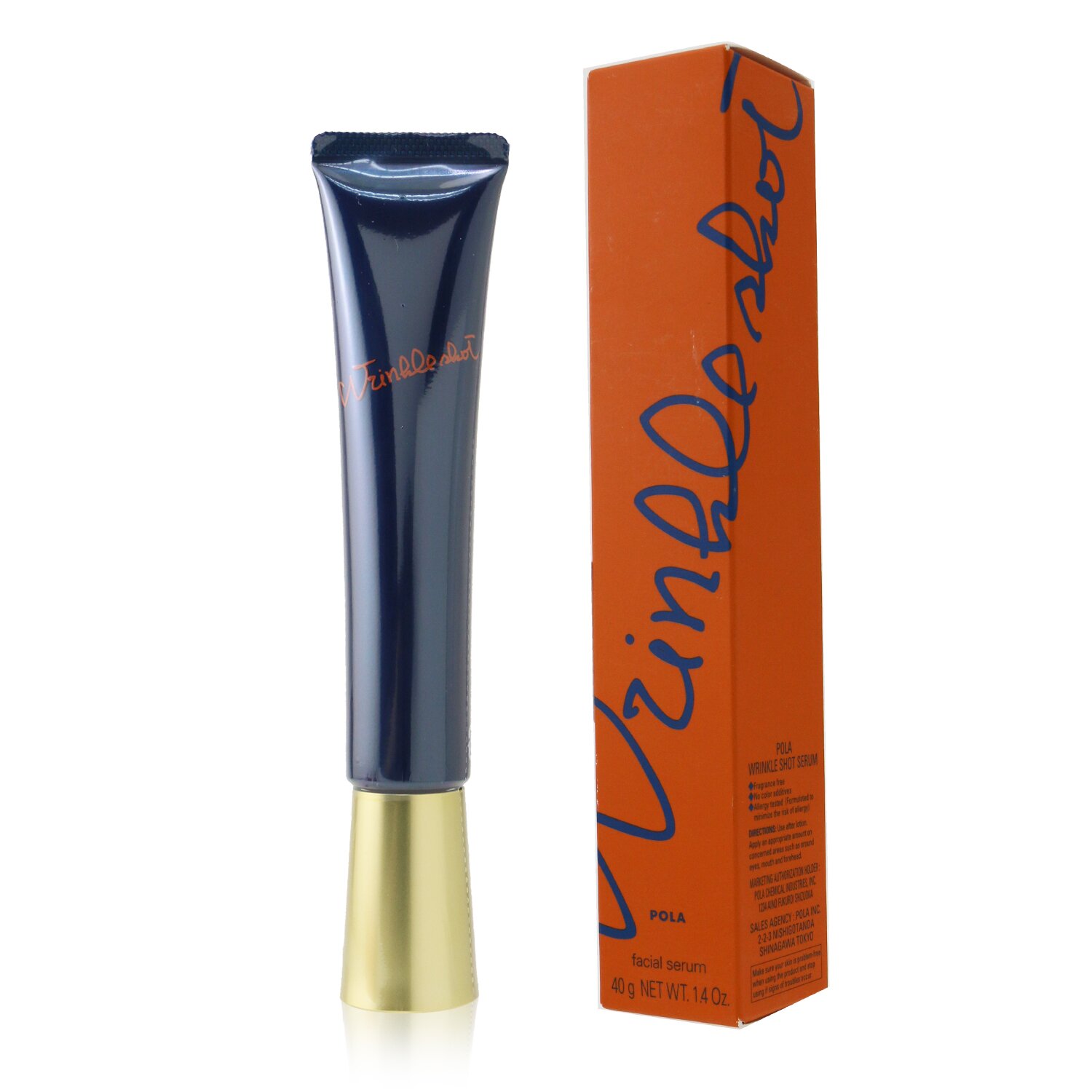 POLA Wrinkle Shot Serum Facial Serum 40g/1.4oz
