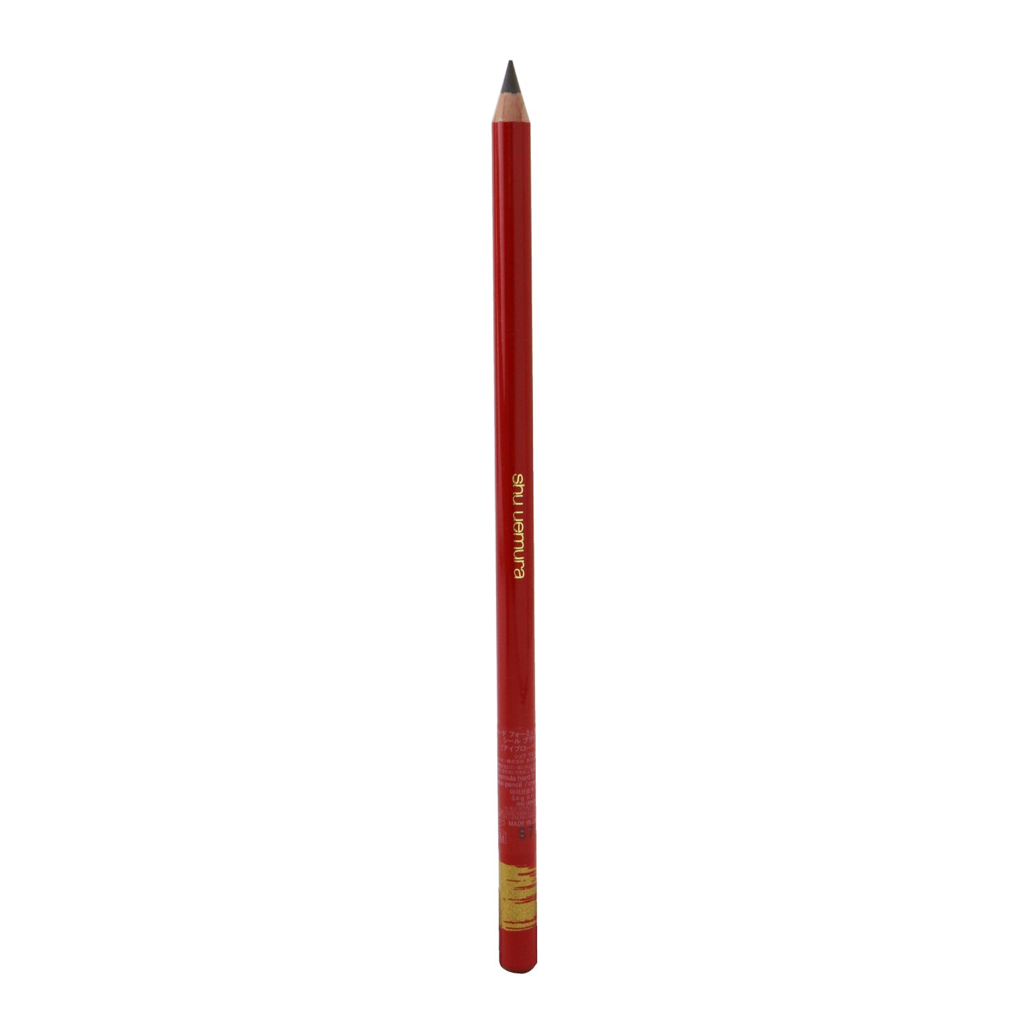 Shu Uemura H9 Hard Formula Eyebrow Pencil (Flame Edition) 3.4g/0.11oz
