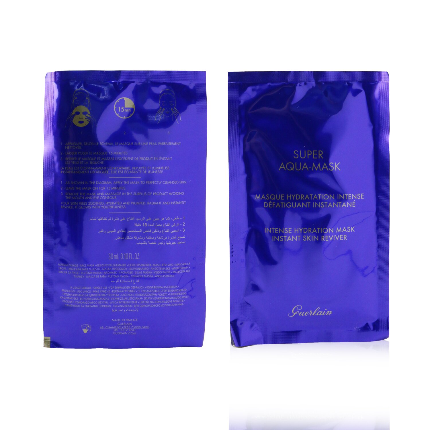 Guerlain Super Aqua-Mask (Sheet Mask) (Box Slightly Damaged) 6pcs