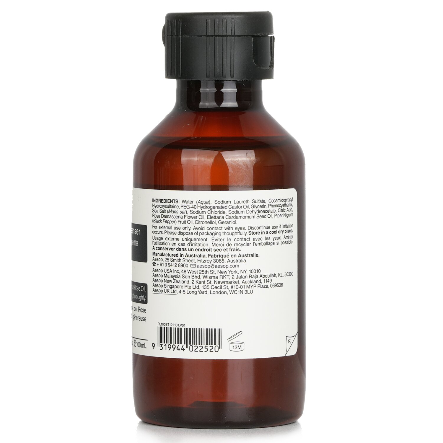 伊索  Aesop 玫瑰的名字身体洁肤露 100ml/3.4oz