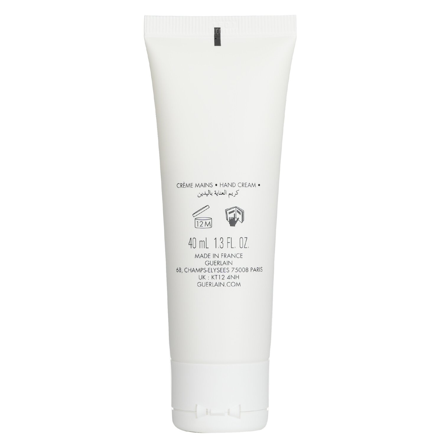 Guerlain Abeille Royale Repairing & Youth Hand Balm 40ml/1.3oz
