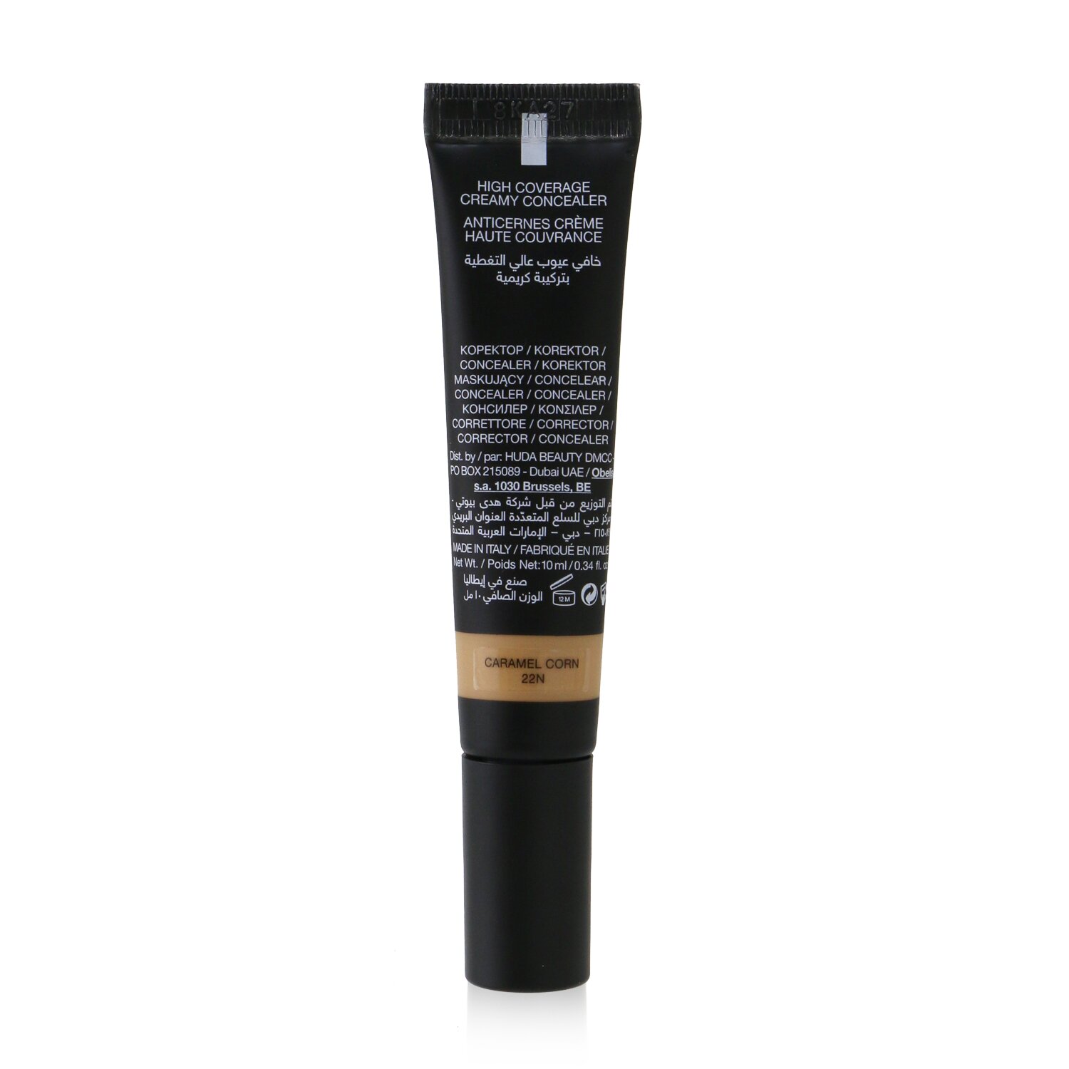Huda Beauty The Overachiever Concealer 10ml/0.34oz