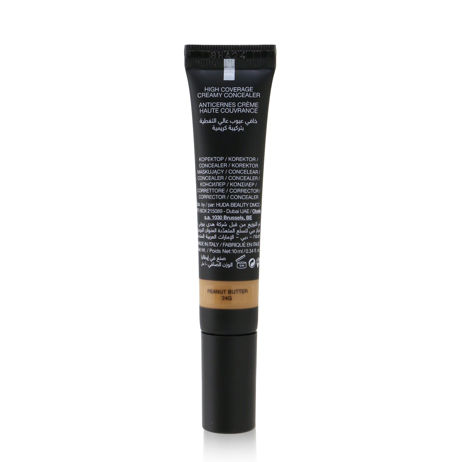 Huda Beauty The Overachiever Concealer 10ml/0.34oz
