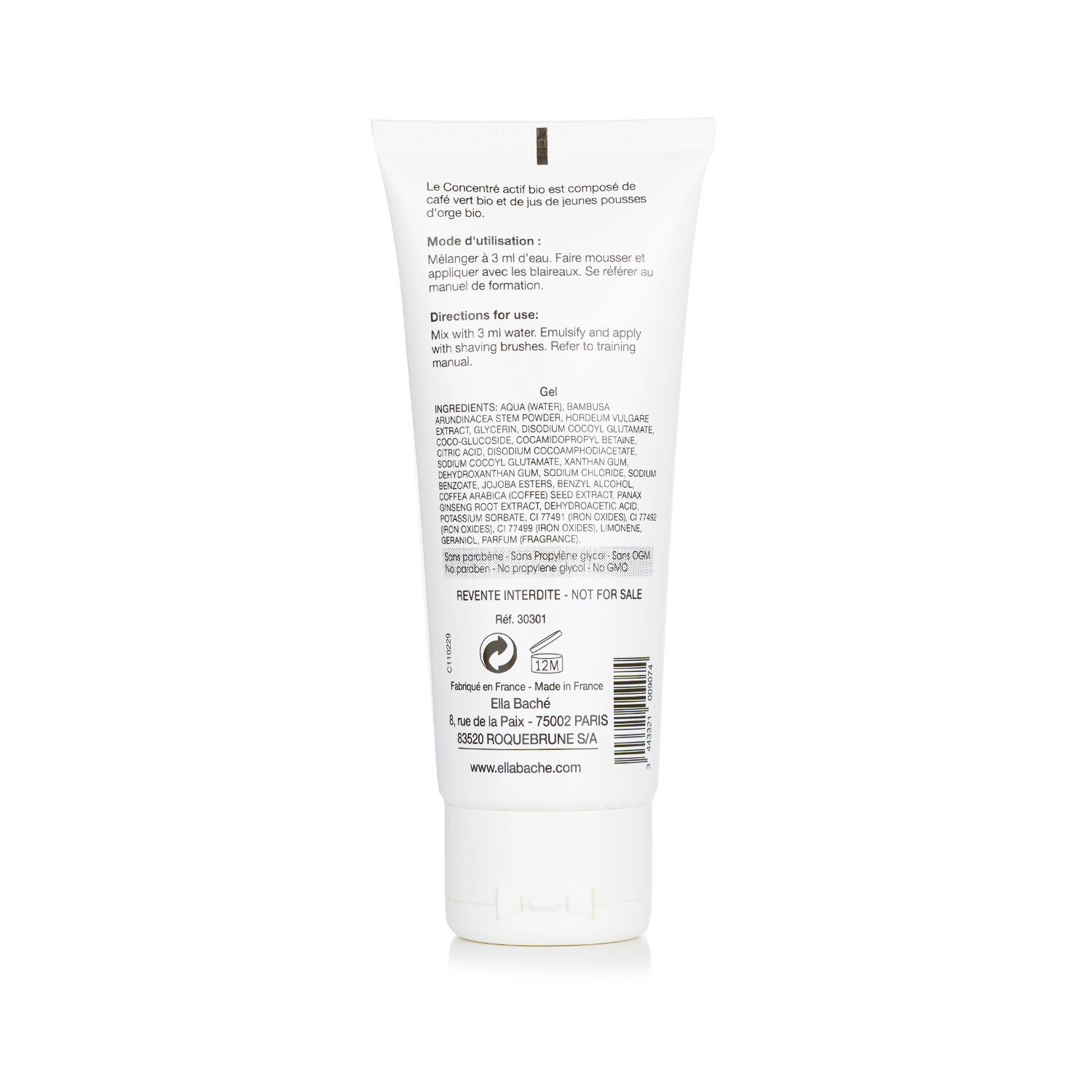 Academie Tiare Flower Body Cream - Polynesian Dream 100ml/3.33oz