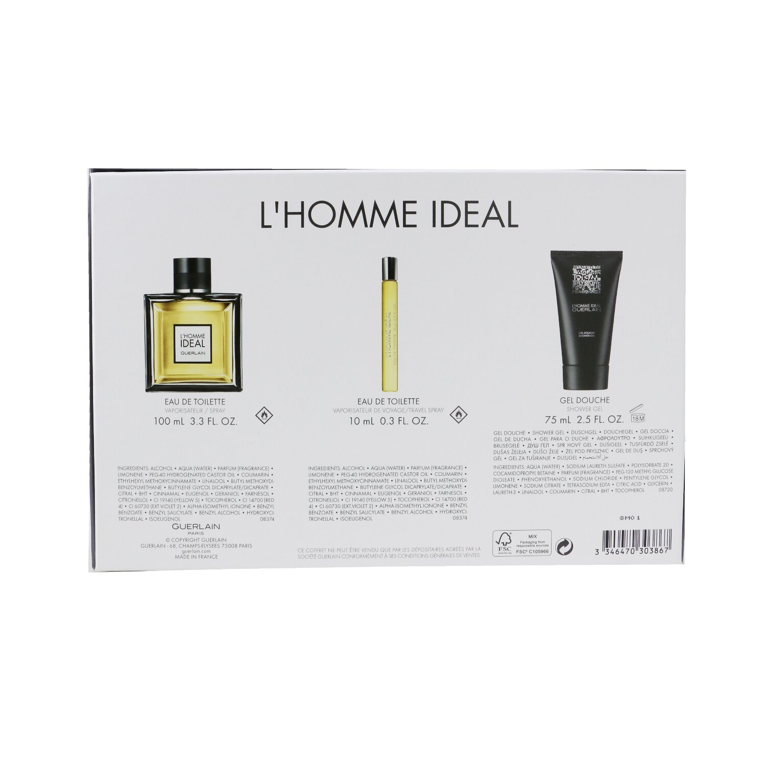 Guerlain L'Homme Ideal Coffret: Eau De Toilette Spray 100ml/3.3oz + Eau De Toilette Spray 10ml/0.3oz + Shower Gel 75ml/2.5oz 3pcs