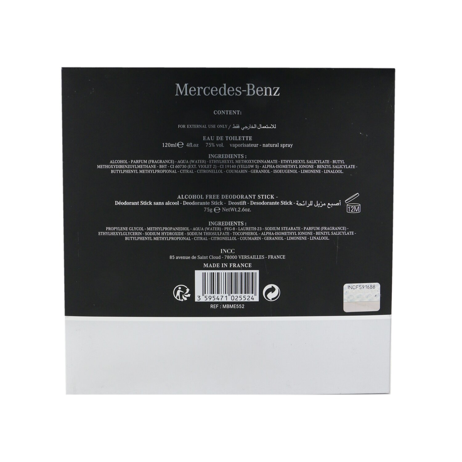 Mercedes-Benz Mercedes-Benz Coffret: Eau De Toilette Spray 120ml/4.0oz + Deodorant Stick 75g/2.6oz 2pcs