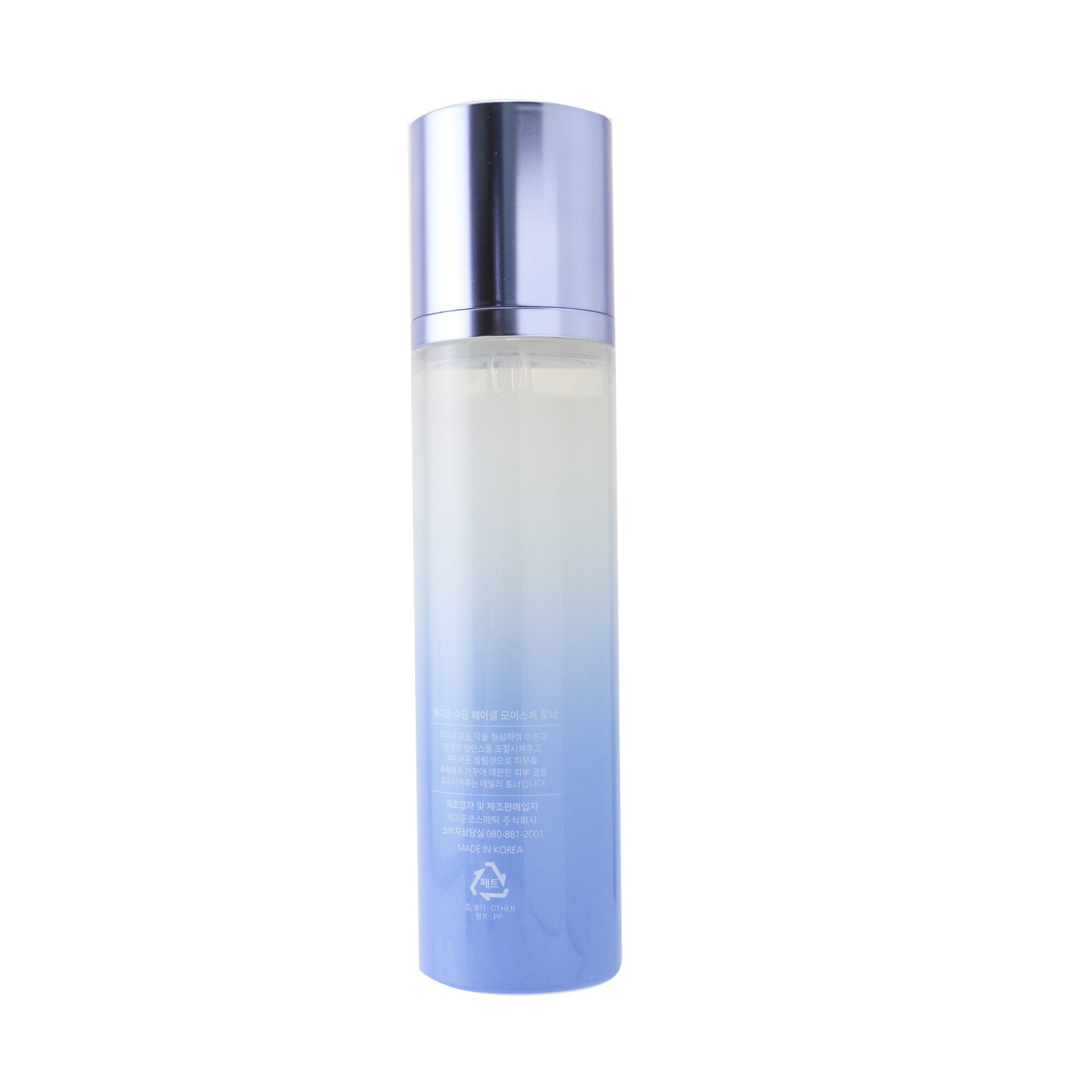 JayJun Soothing Facial Moisture Toner (Exp. Date 04/2021) 130ml/4.39oz