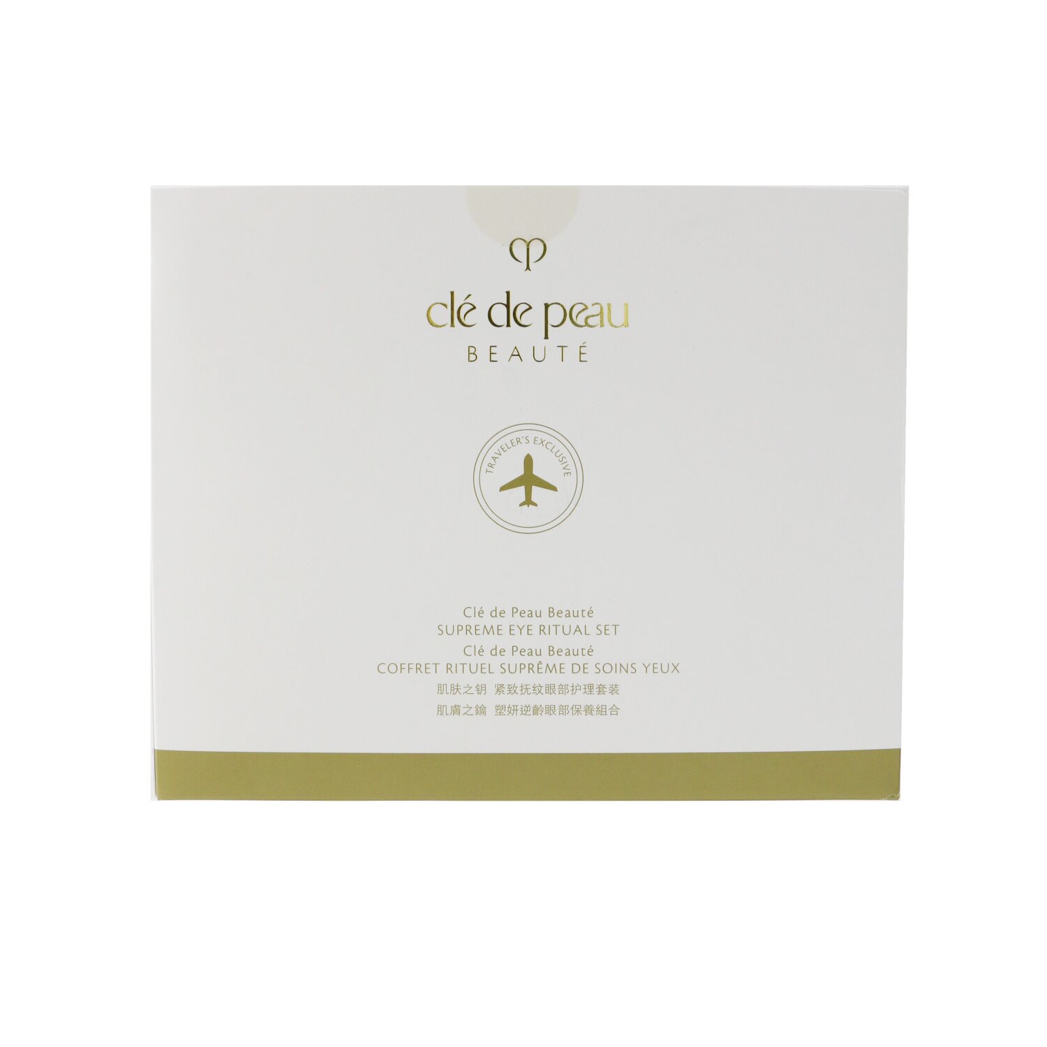Cle De Peau 肌膚之鑰 Supreme Eye Ritual Set: Enhancing Eye Contour Cream Supreme 15ml/0.52oz+ Vitality-Enhancing Eye Mask Supreme 6 sheets 2pcs
