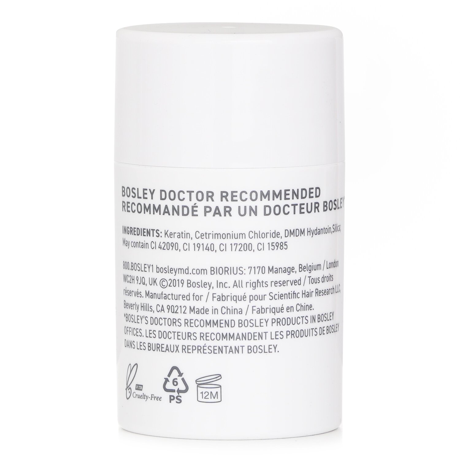 Bosley BosleyMD BosVolumize Hair Thickening Fibers 12g/0.42oz