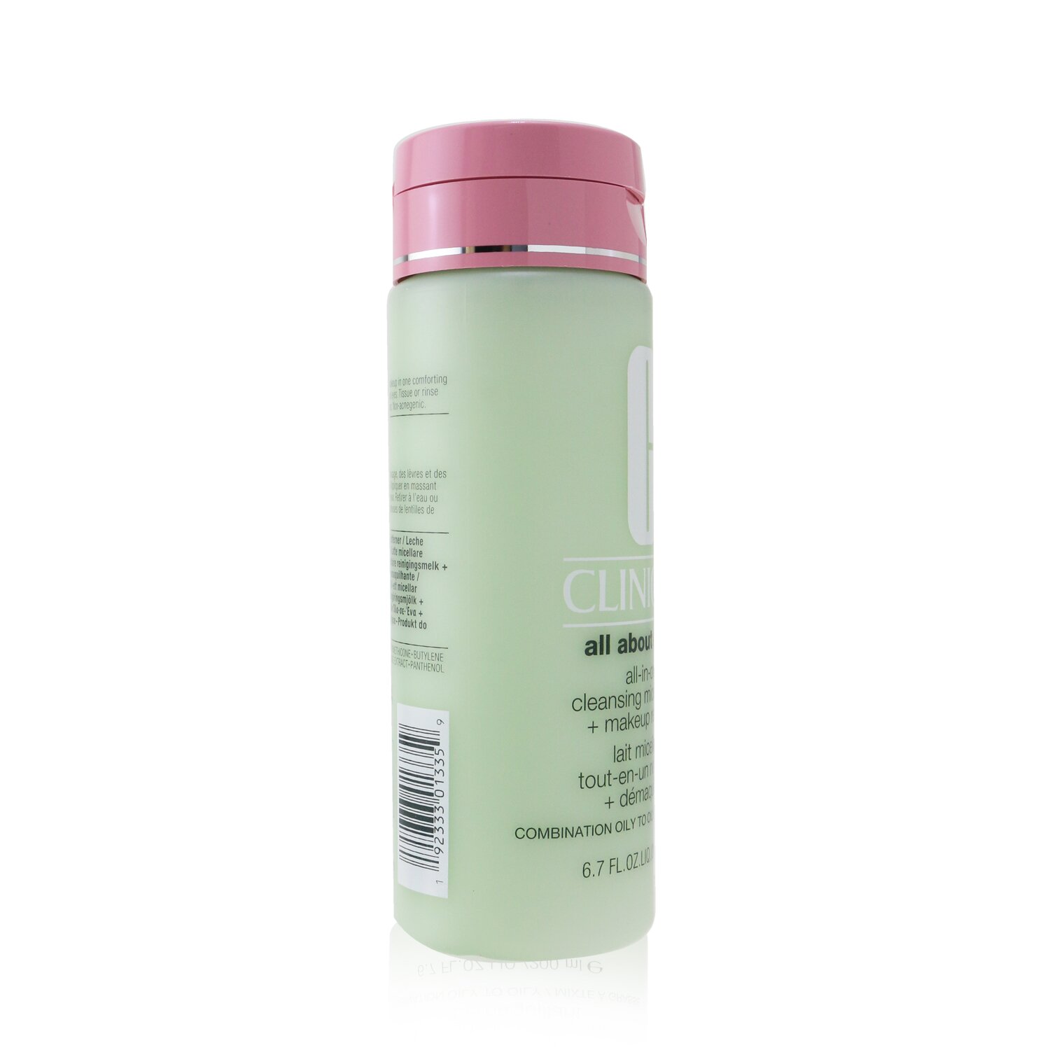 Clinique Clean All-In-One Təmizləyici Micellar Süd + Makiyaj Təmizləyicisi - Yağlıdan Yağlıya Qarışıq 200ml/6.7oz