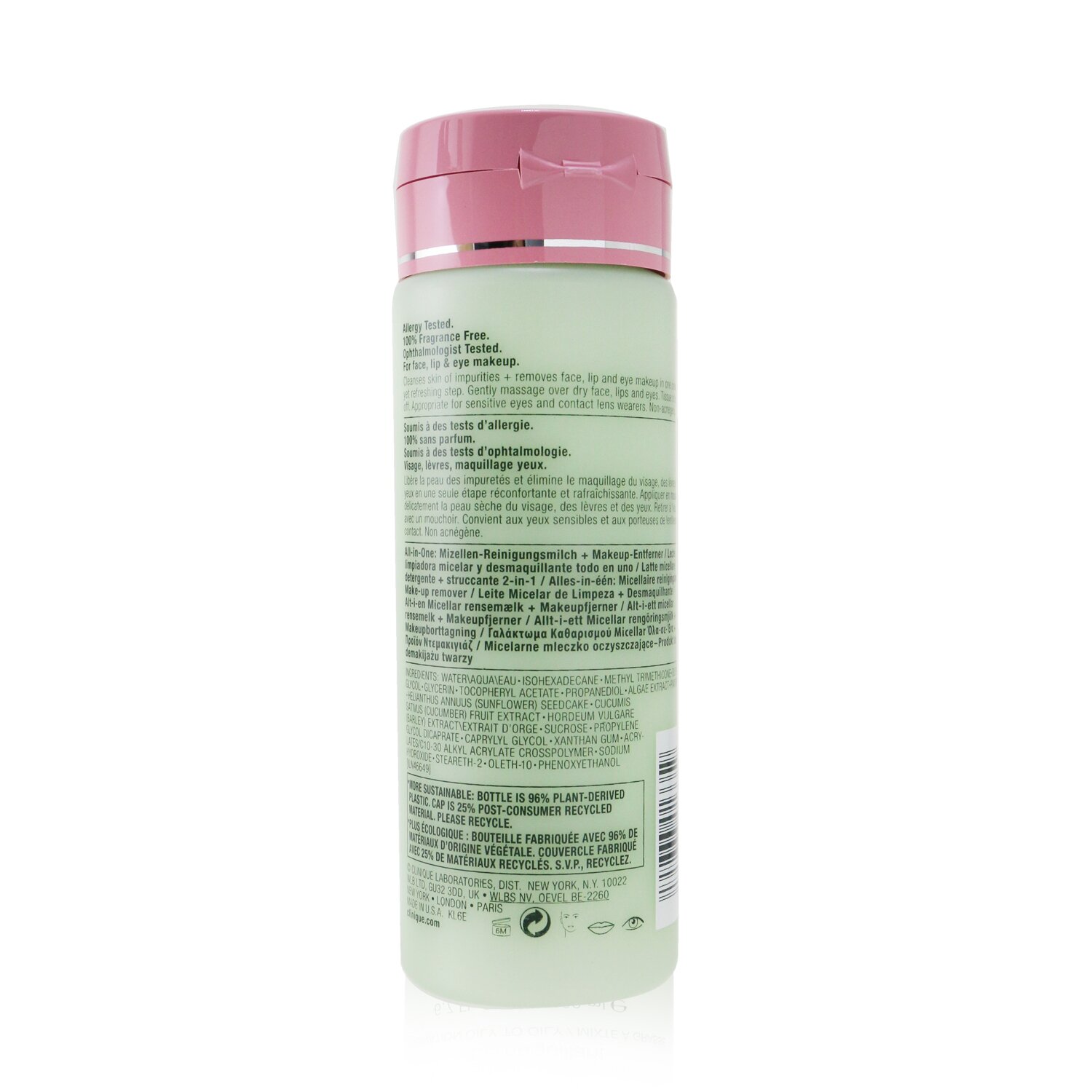 Clinique Clean All-In-One Təmizləyici Micellar Süd + Makiyaj Təmizləyicisi - Yağlıdan Yağlıya Qarışıq 200ml/6.7oz