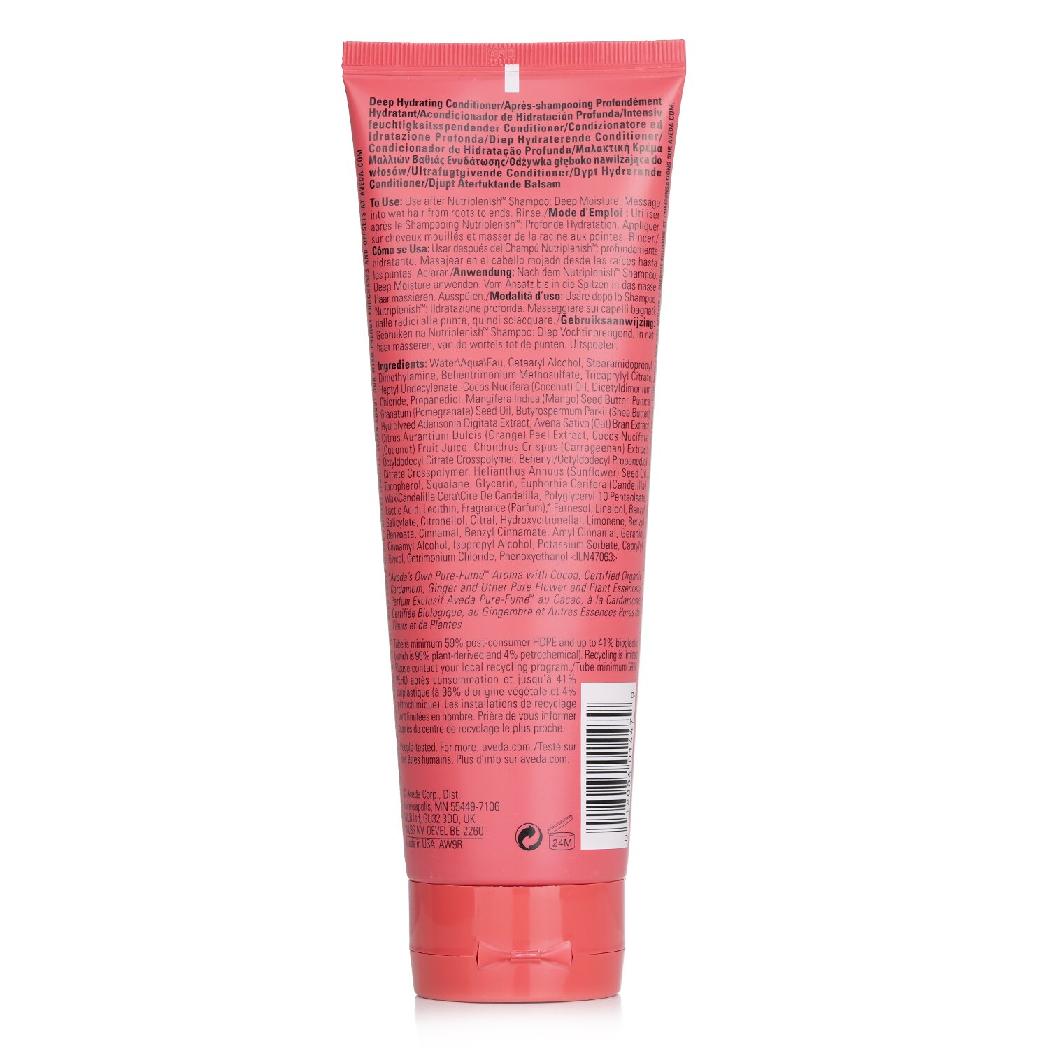 Aveda Nutriplenish Acondicionador 250ml/8.5oz