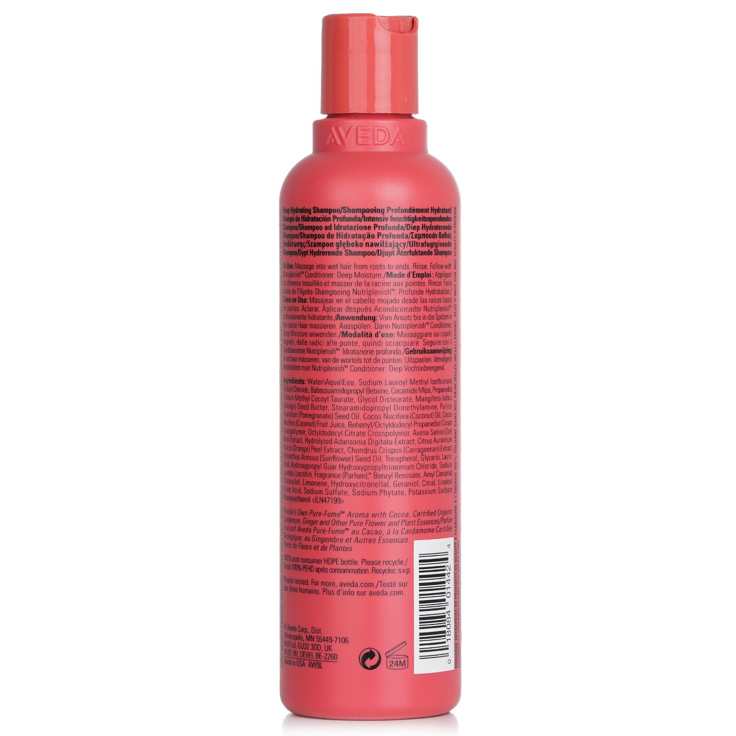 Aveda Nutriplenish Shampoo 250ml/8.5oz