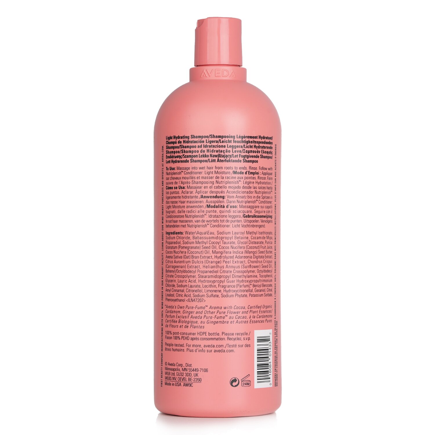 Aveda Nutriplenish Шампунь 1000ml/33.8oz