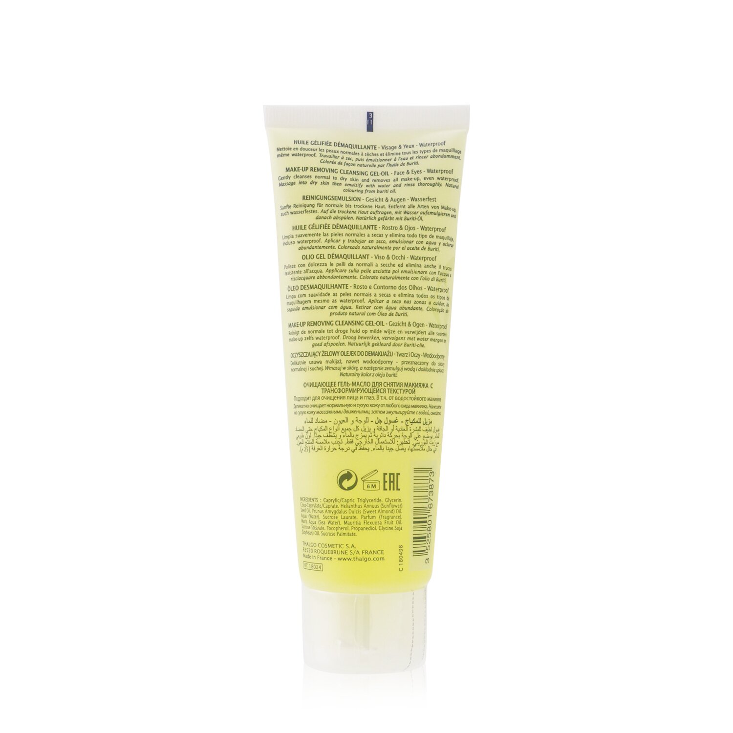 Thalgo Eveil A La Mer Make-Up Removing Cleansing Gel-Oil (For Face & Eyes - Waterproof) 125ml/4.22oz