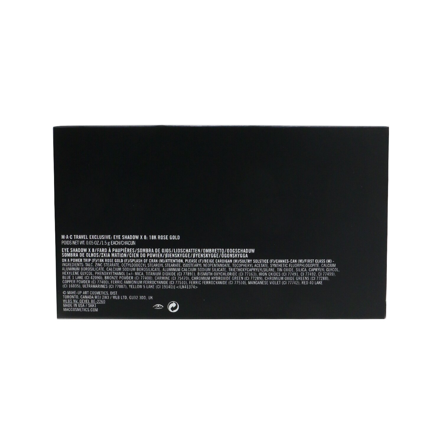 MAC Travel Exclusive Eyeshadow Palette (8x Eyeshadow) 12g/0.4oz
