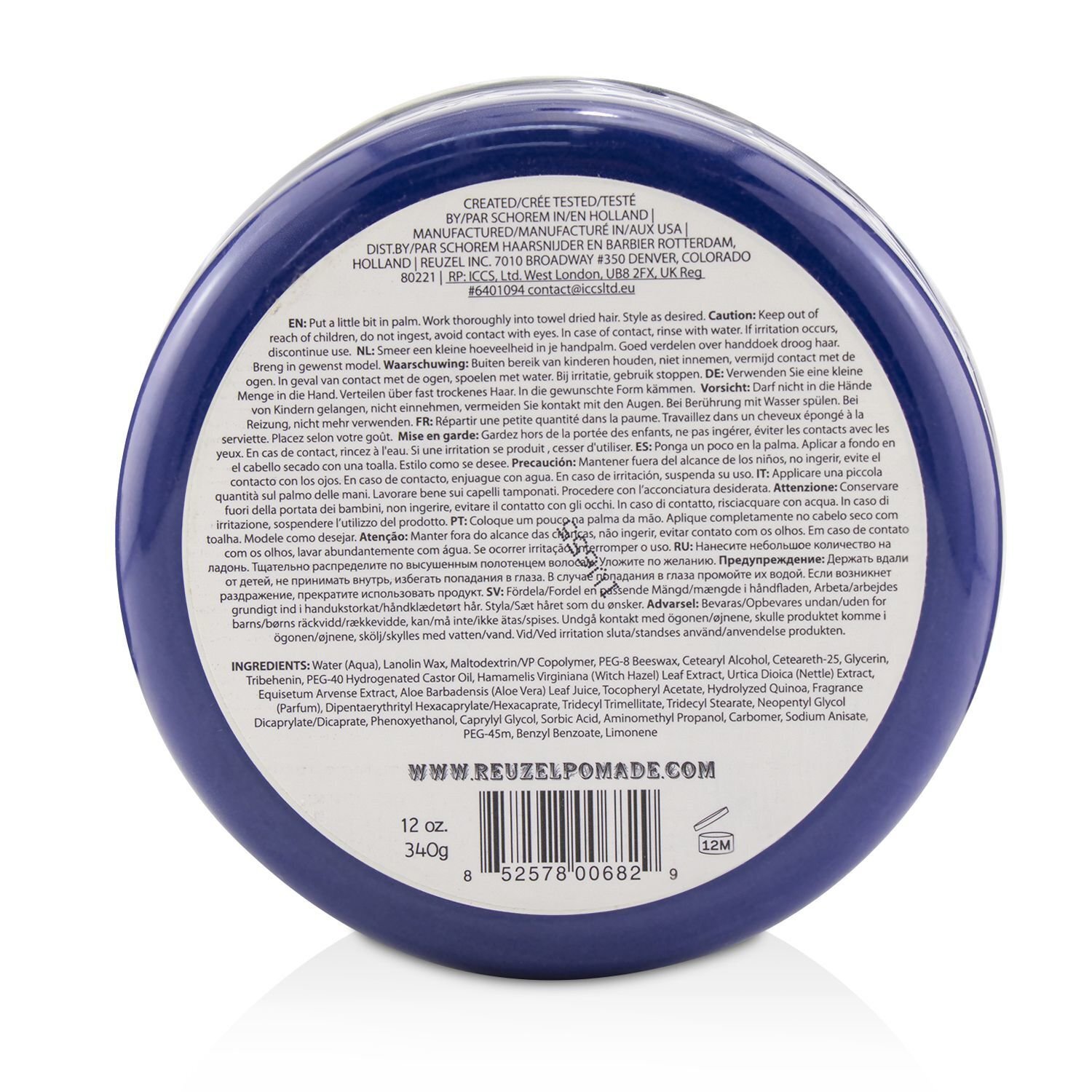 Reuzel Fiber Pomade (Packaging Slightly Crashed) 340g/12oz