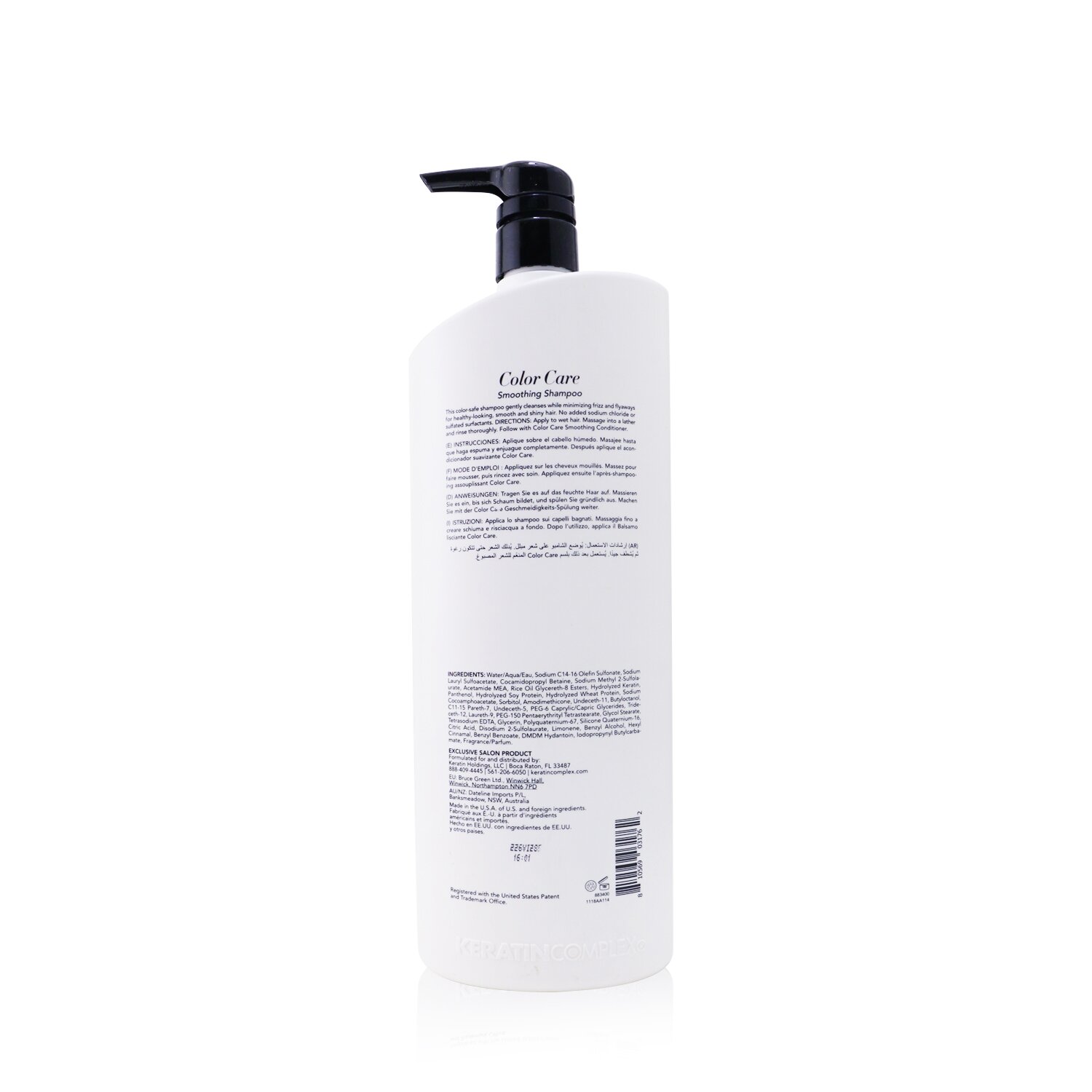 Keratin Complex شامبو ملين Color Care 1000ml/33.8oz