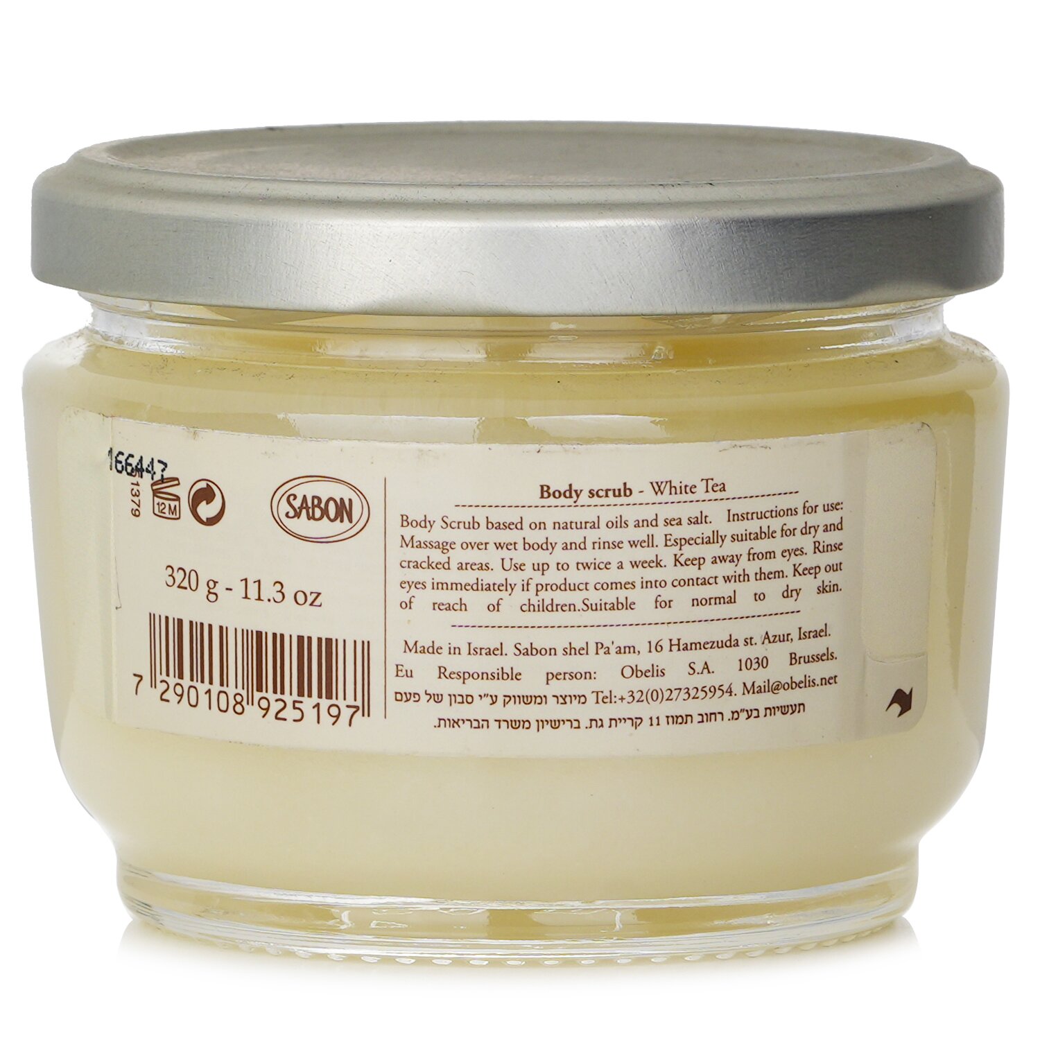 Sabon Body Scrub - White Tea 320g/11.3oz