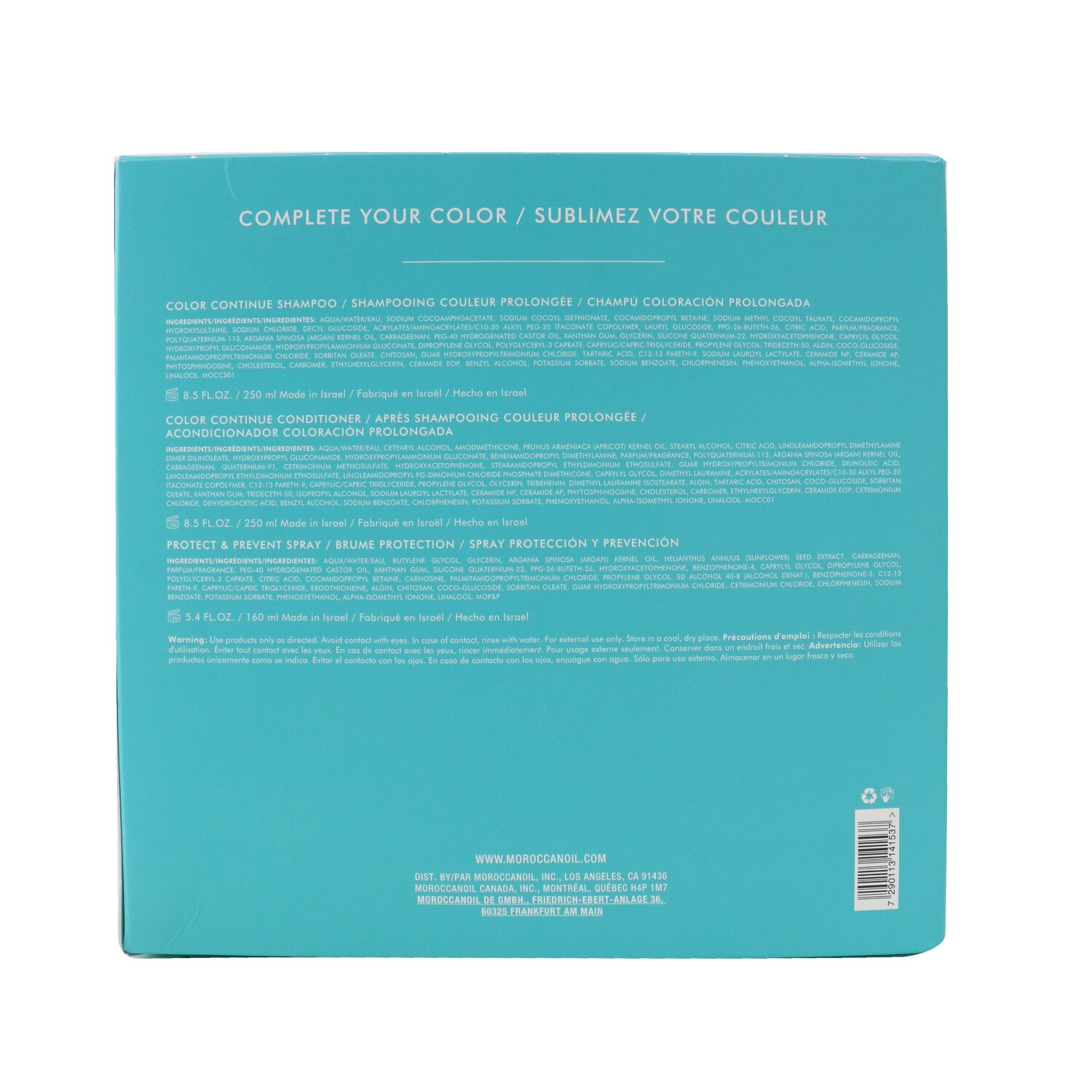 Moroccanoil Complete Your Color Trio Kit ערכת צבע 3pcs