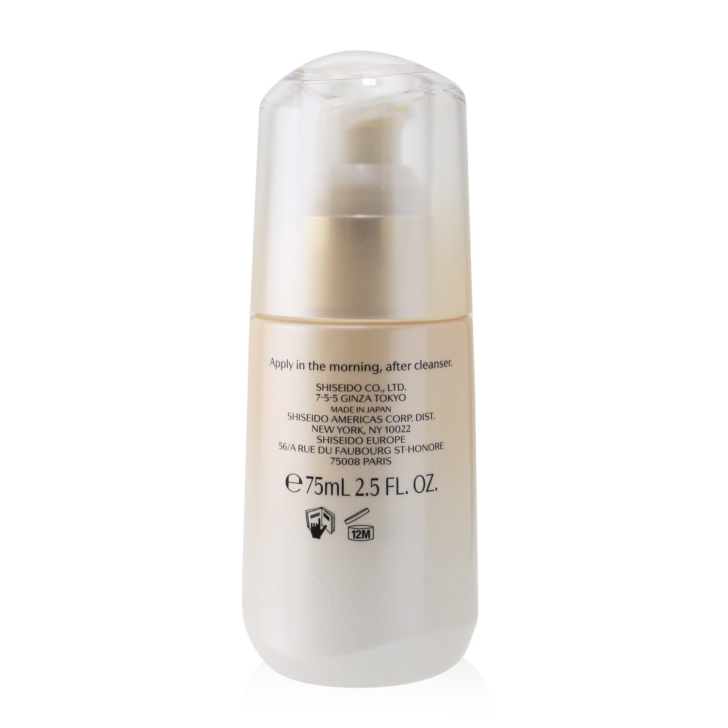 Shiseido Benefiance Wrinkle Smoothing Day Emulsion SPF 30 PA+++ 75ml/2.5oz
