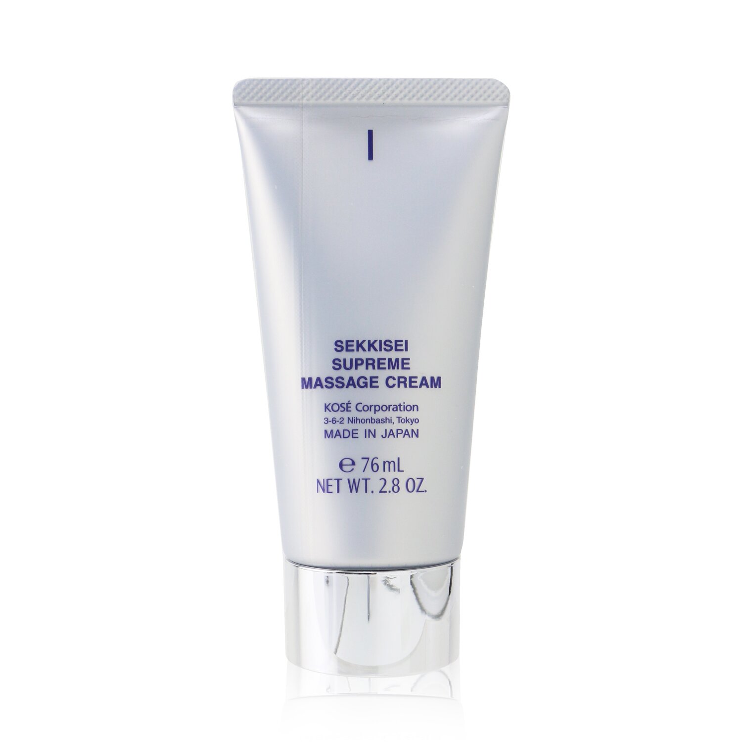Kose Sekkisei Supreme Massage Cream 76ml/2.8oz
