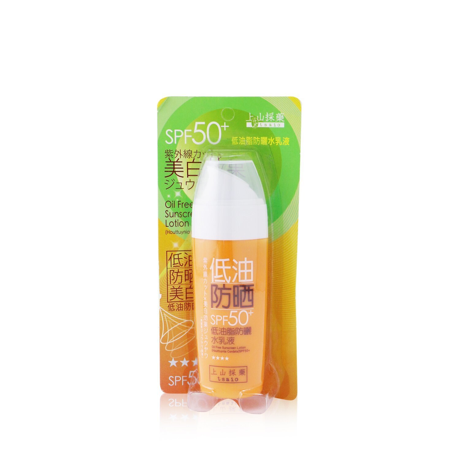 Tsaio 上山採藥 Oil Free Sunscreen Lotion SPF50+ (Houttuynia Cordata) (Mfd. Date 03/2017, Exp. Date 03/2021) (Unboxed) 50g
