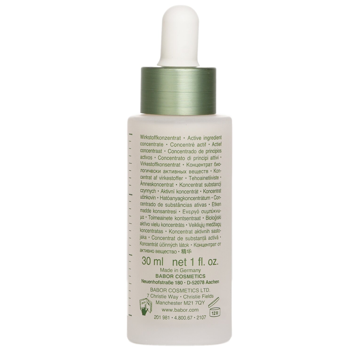 Babor ด็อกเตอร์ บาบอร์ คลีน ฟอร์มานซ์ มอยส์เจอร์ โกลว์ เซรั่ม 30ml/1oz