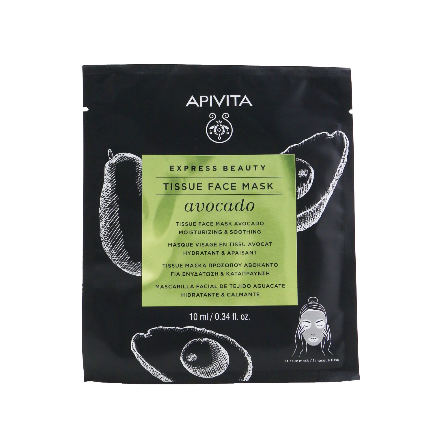 Apivita Express Beauty Tissue Face Mask with Avocado (Moisturizing & Soothing) 6x10ml/0.34oz
