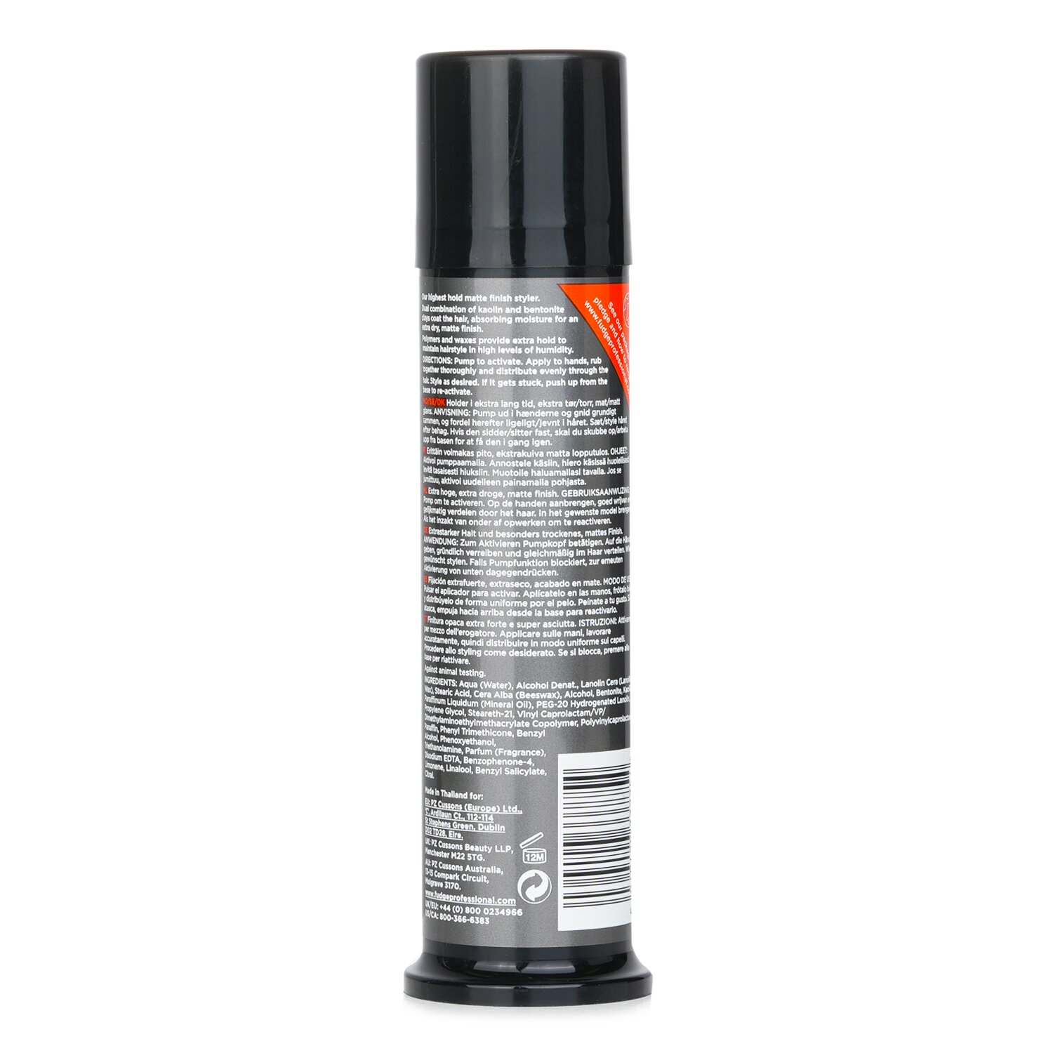 Fudge Sculpt Matte Hed Extra - Extra High Hold, Extra Matte Finish Styling Clay (Hold Factor 10) 85g/2.99oz