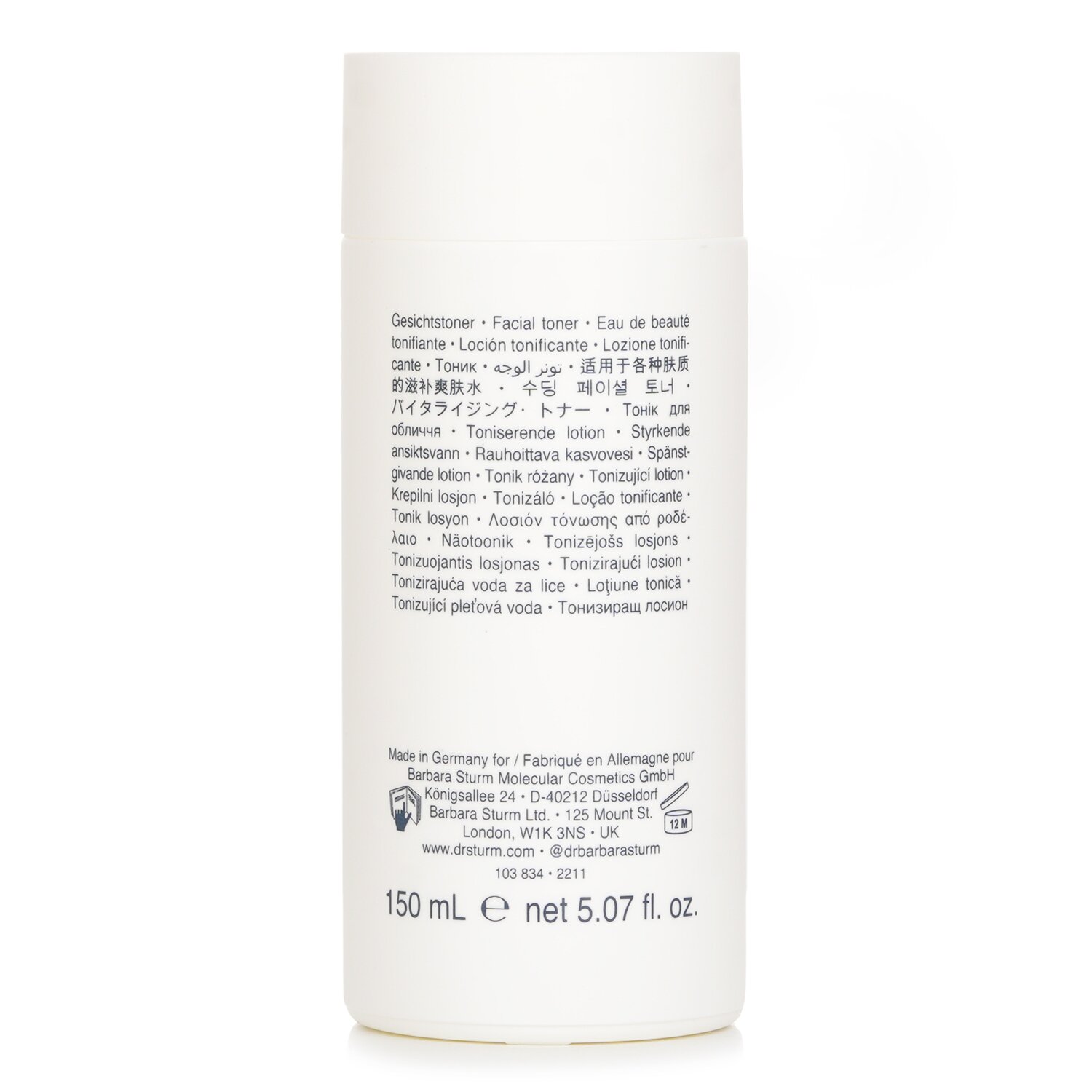 Dr. Barbara Sturm Balancing Toner 150ml/5.07oz