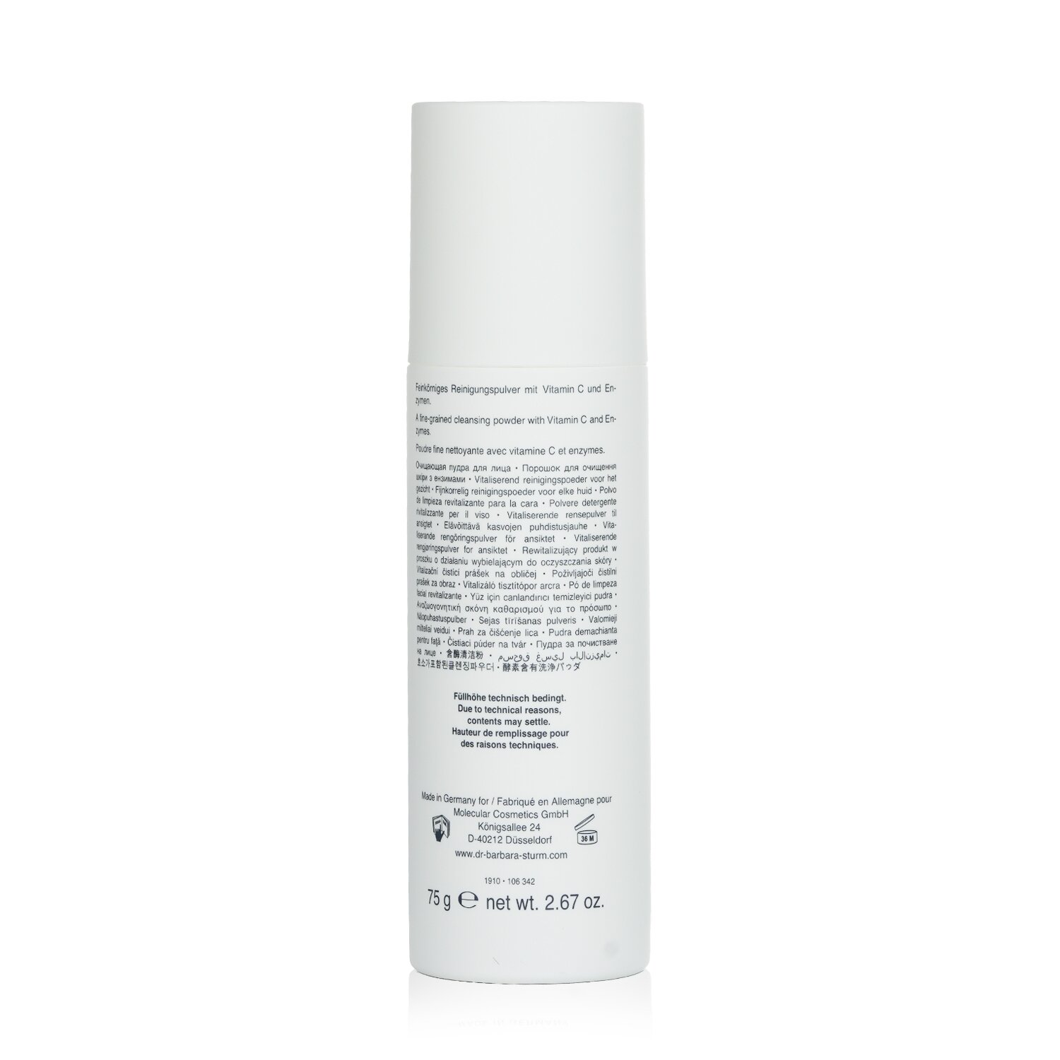 Dr. Barbara Sturm Enzyme Cleanser 75g/2.64oz