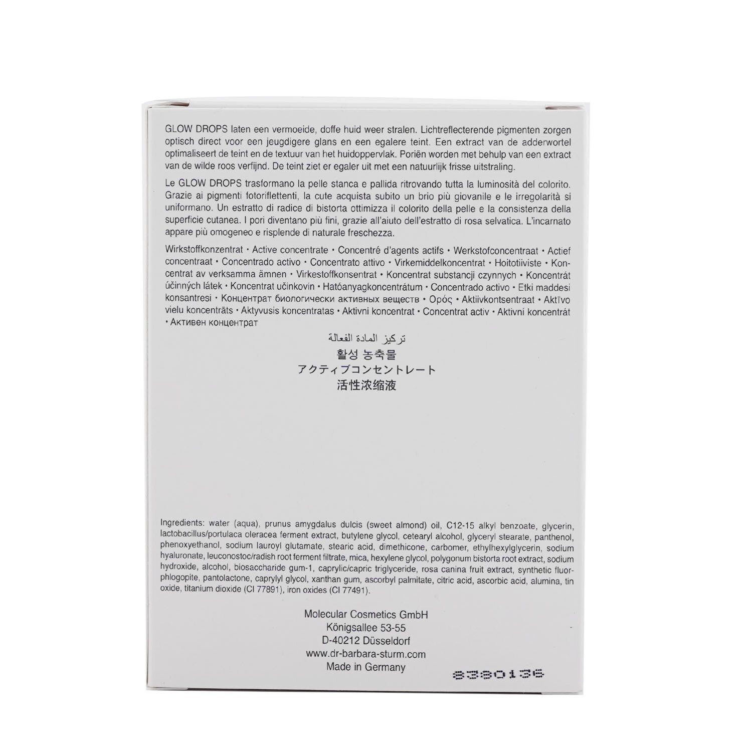 Dr. Barbara Sturm Glow Drops 30ml/1oz	