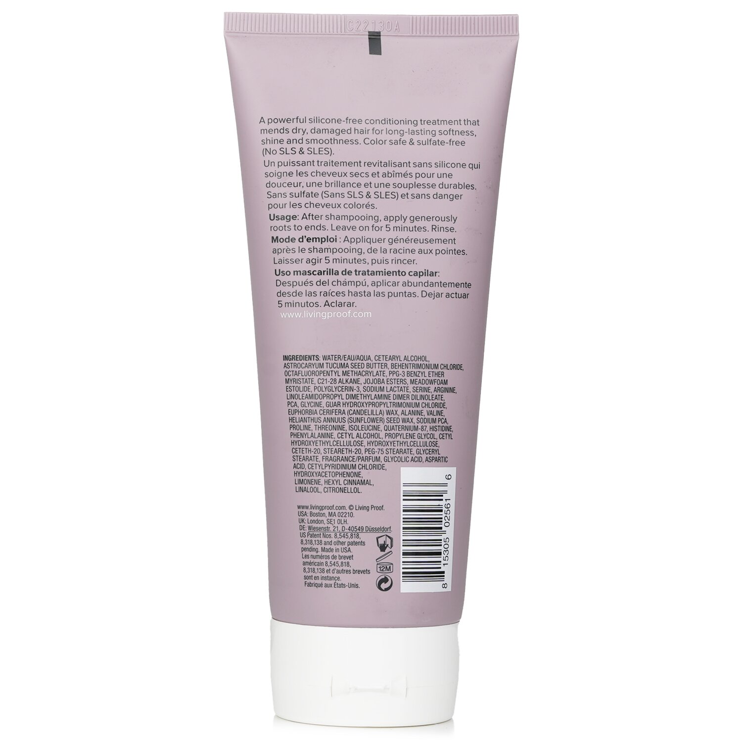 Living Proof ماسك مرمم للبشرة 200ml/6.7oz