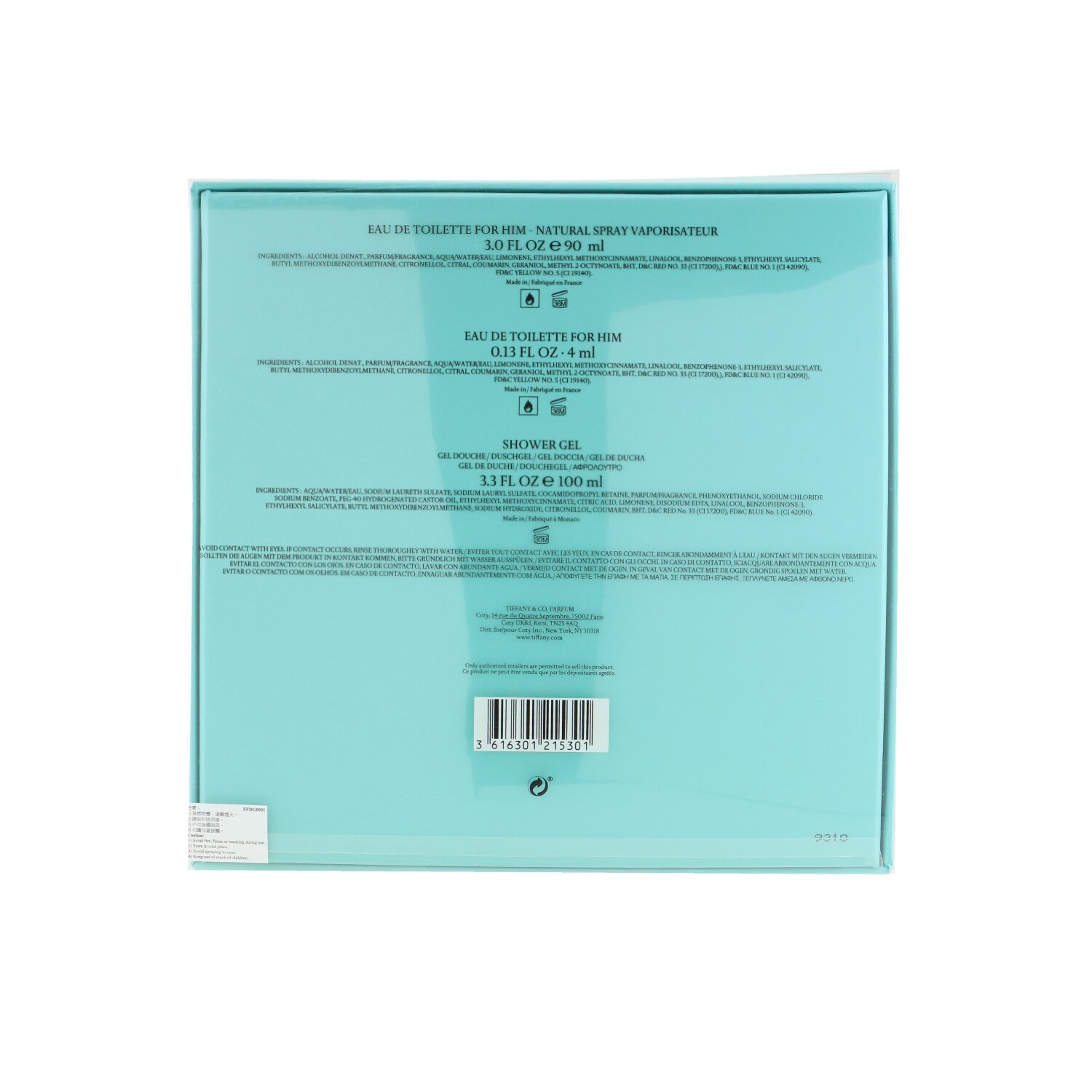 Tiffany & Co. Tiffany & Love For Him Coffret: Eau De Toilette Spray 90ml/3oz + Shower Gel 100ml/3.4oz + Eau De Toilette 4ml/0.13oz 3pcs