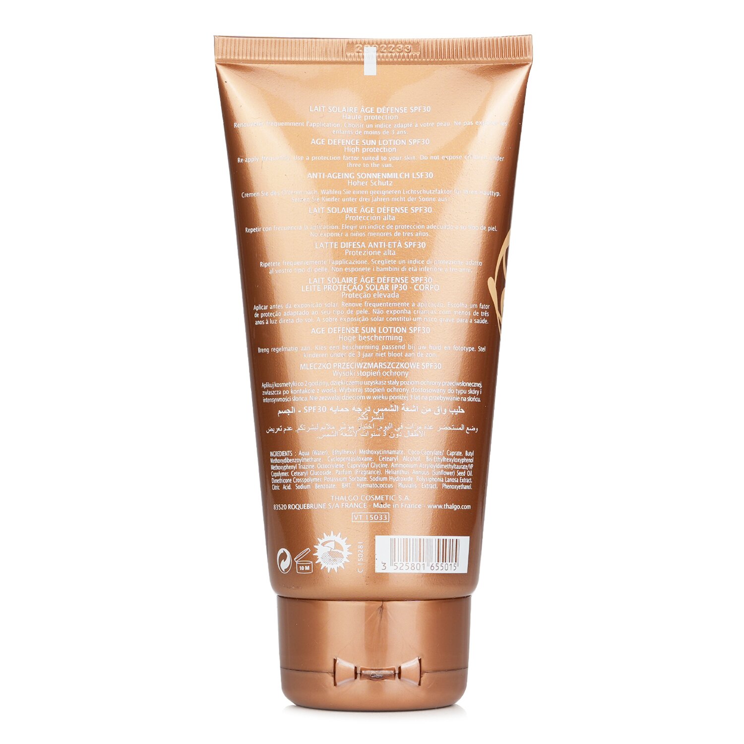 Thalgo غسول شمسي Age Defence SPF 30 حماية من الأشعة فوق البنفسجية (أ) و(ب) للجسم (حماية فائقة) 150ml/5.07oz