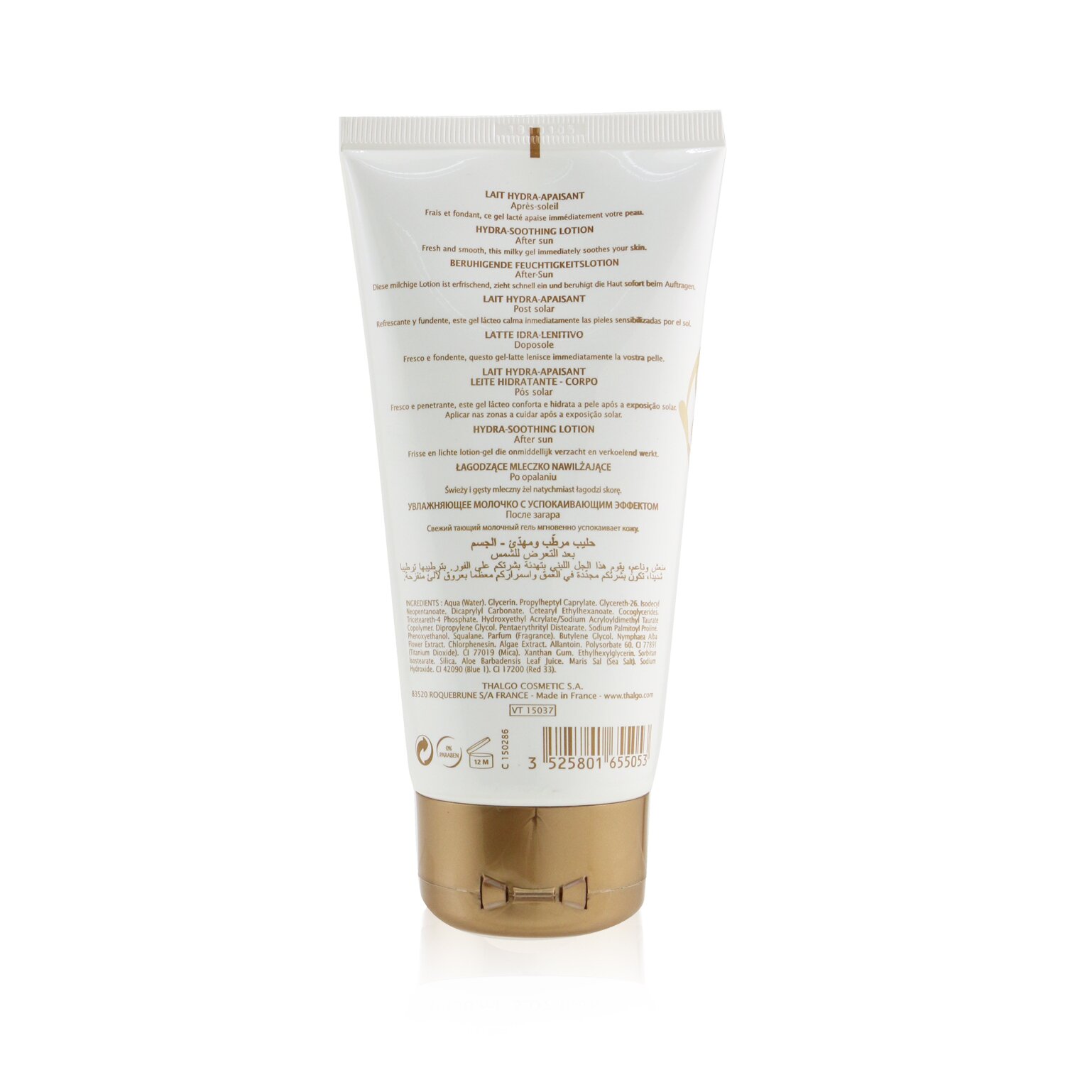 Thalgo After Sun Hydra-Soothing Lotion For Body (For All Skin Types) 150ml/5.07oz