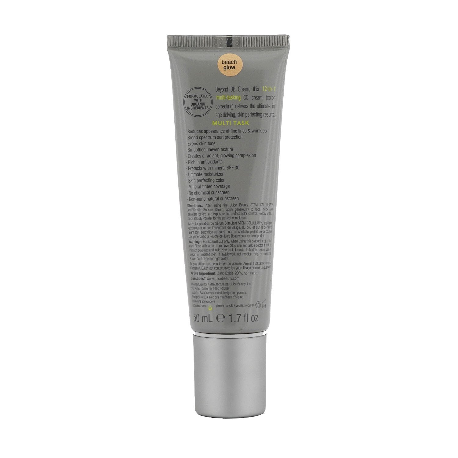 Juice Beauty 果漾美顏  Stem Cellular CC 霜 SPF30 50ml/1.7oz