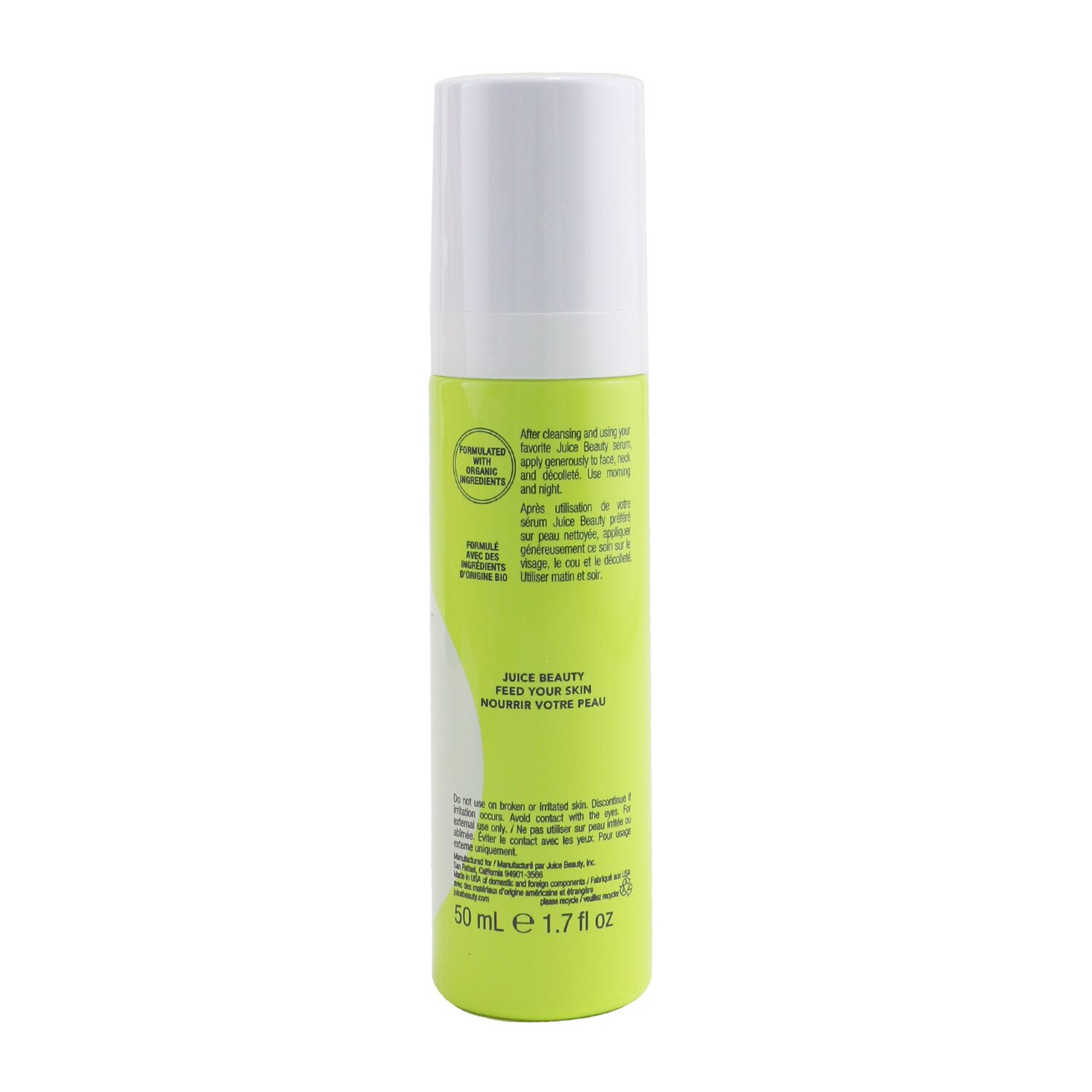Juice Beauty Prebiotix Hydrating Gel Moisturizer 50ml/1.7oz