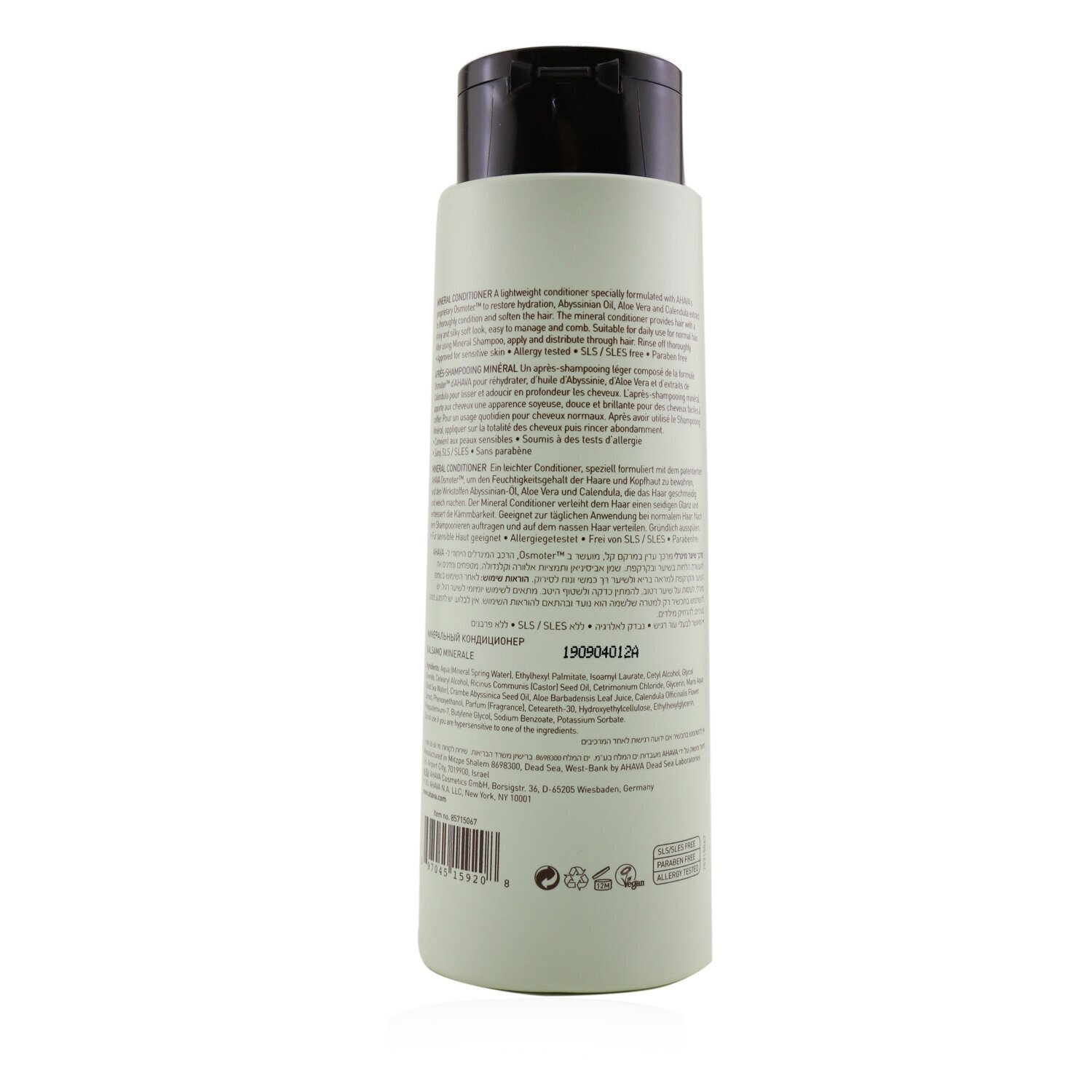 Ahava Deadsea Water Mineral Conditioner - SLS/SLES Free 400ml/13.5oz