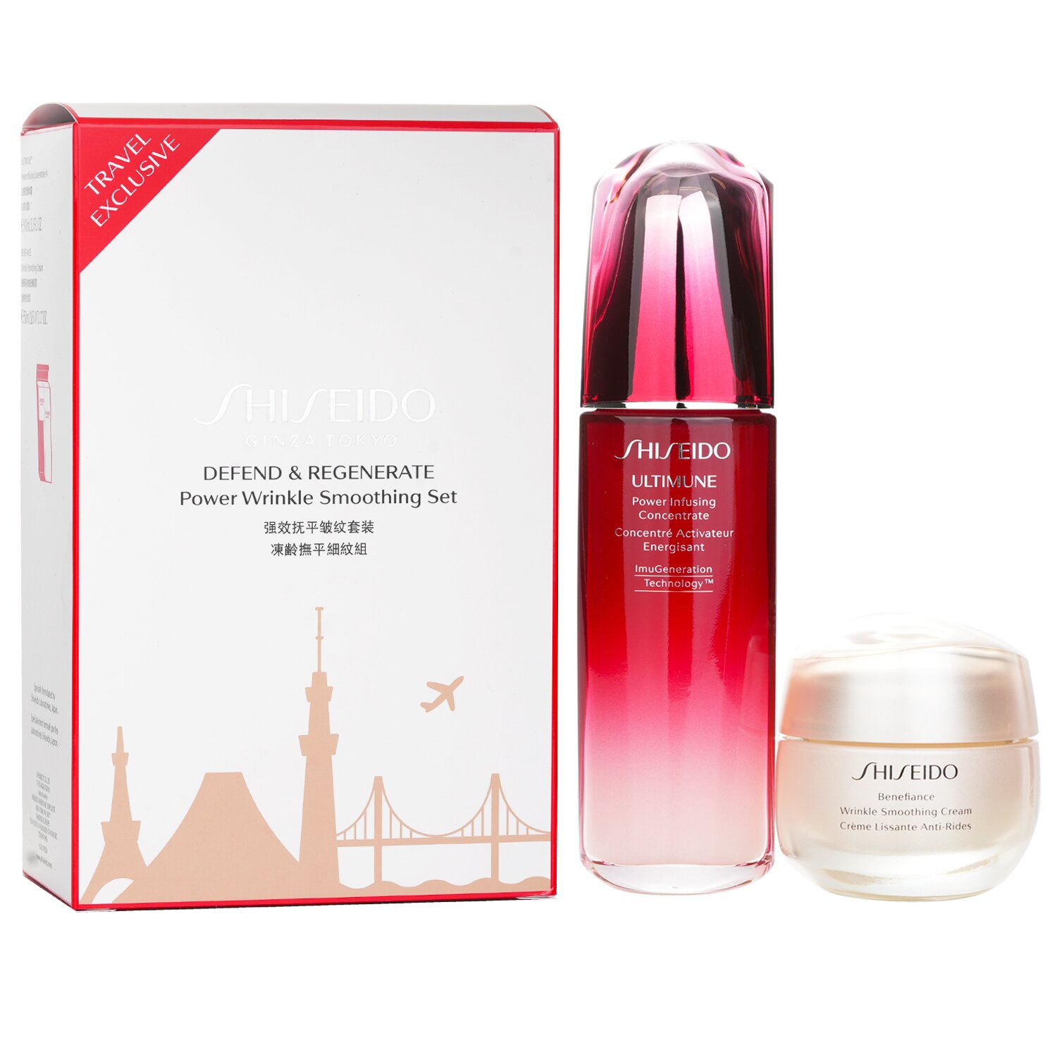 Shiseido Zestaw Defend & Regenerate Power Wygładzający Zmarszczki: Ultimune Power Infusing Concentrate N 100ml + Benefiance Krem Wygładzający Zmarszczki 50ml 2pcs