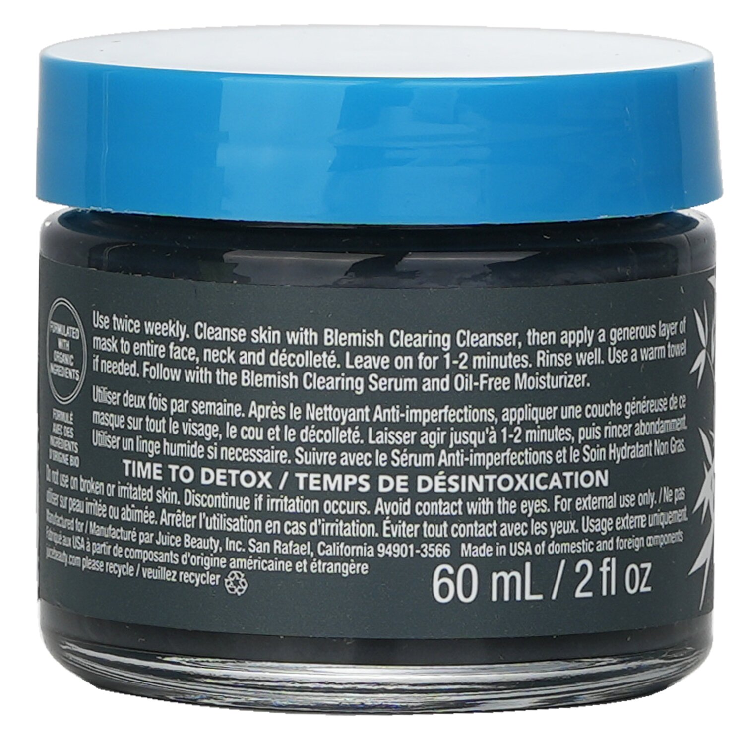 Juice Beauty Bamboo Pore Refining Mask 60ml/2oz