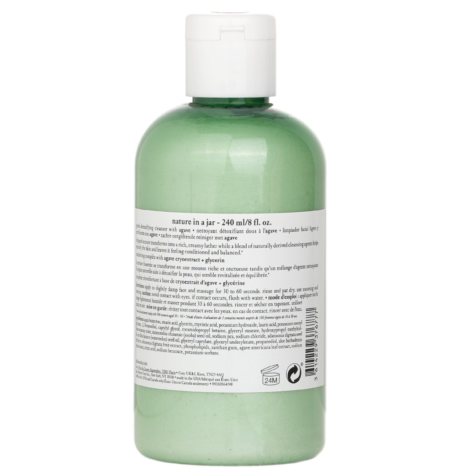 Philosophy Nature In A Jar Sữa rửa mặt giải độc nhẹ nhàng với cây thùa 240ml/8oz