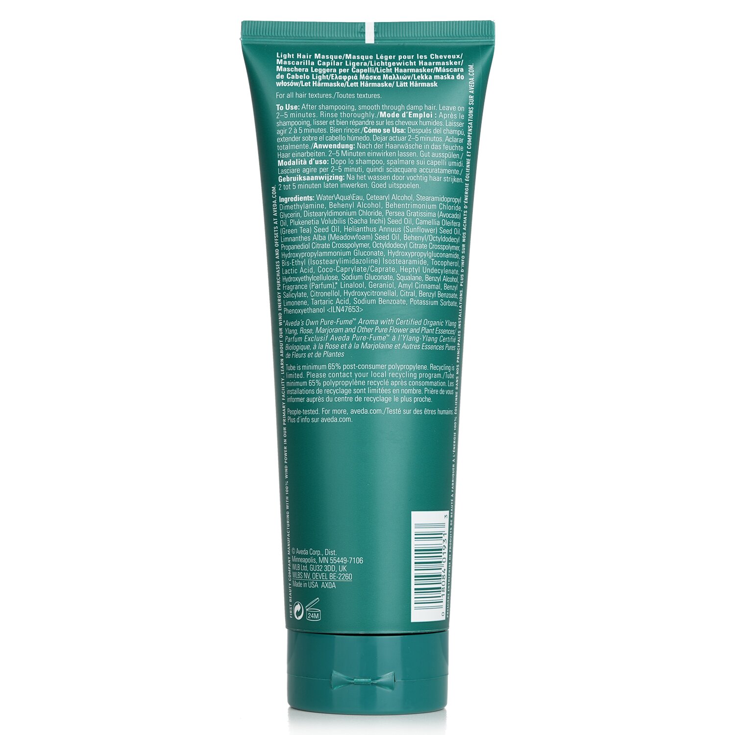 Aveda Botanical Repair Intensive Strengthening Masque 350ml/11.8oz