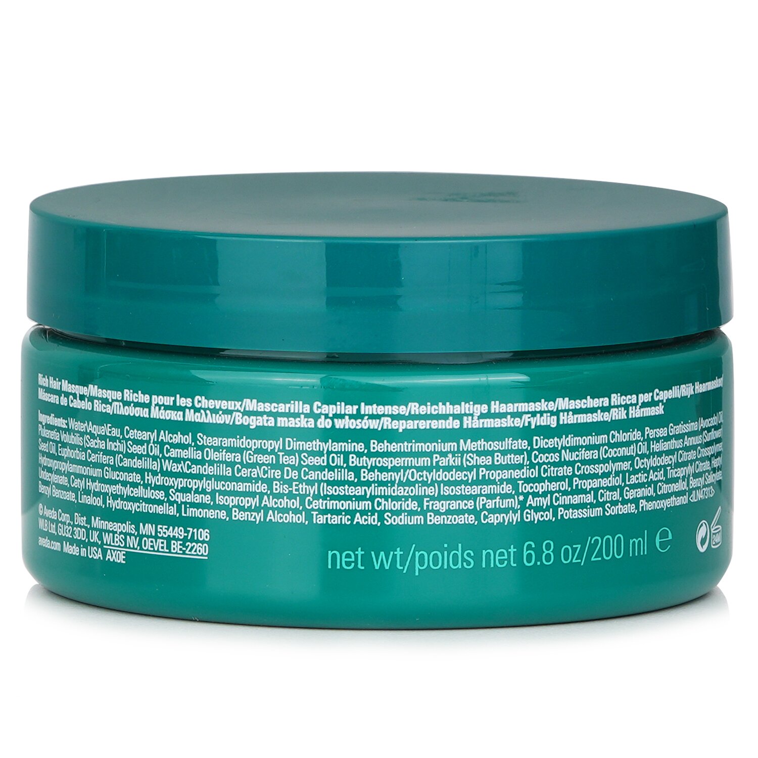 Aveda Botanical Repair Интенсивная Укрепляющая Маска 200ml/6.8oz