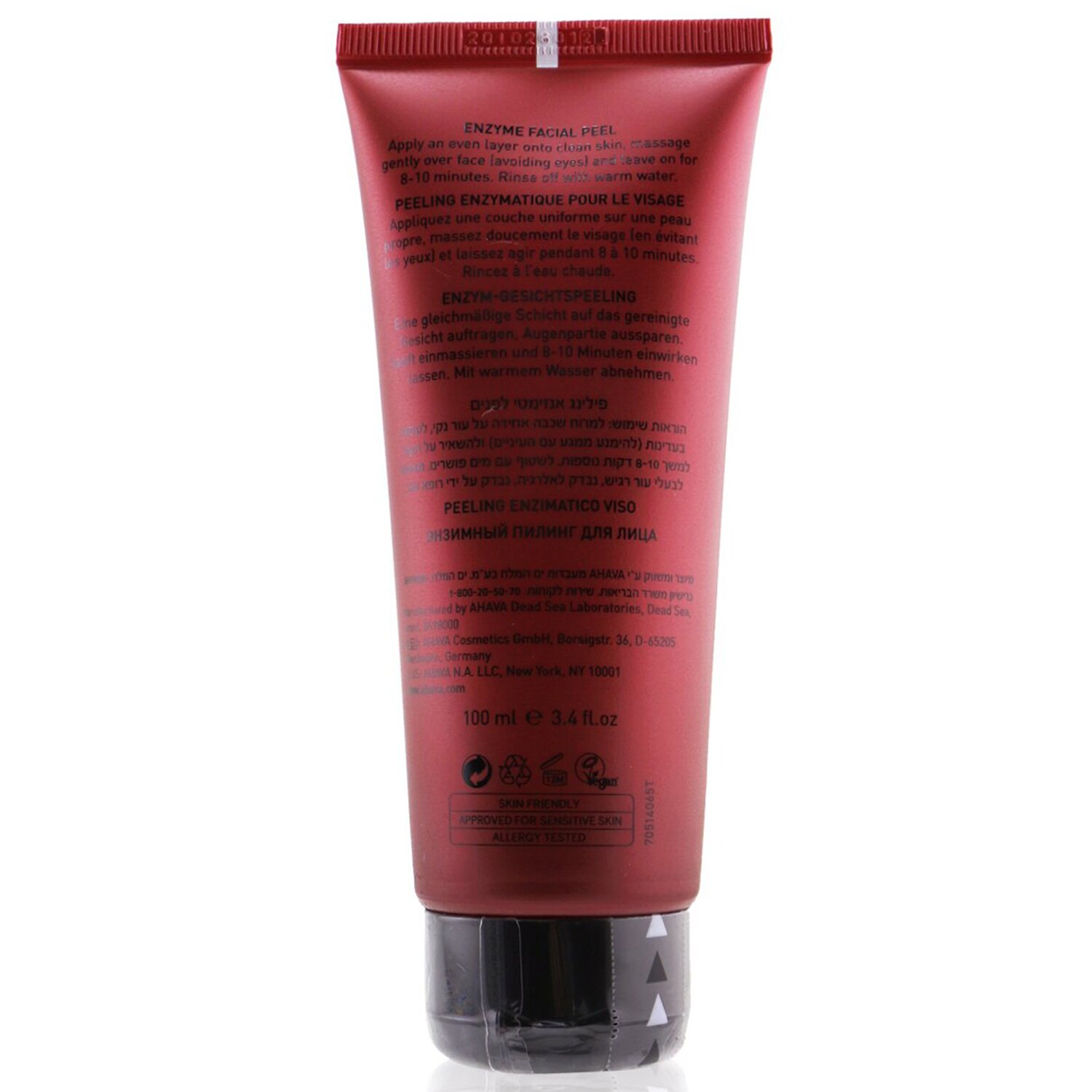 Ahava Apple Of Sodom Enzyme Facial Peel 100ml/3.4oz