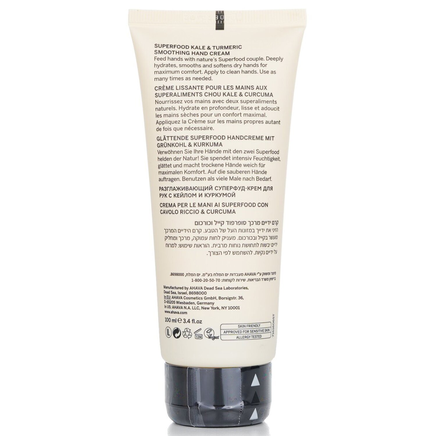 Ahava Superfood Kale & Turmeric Smoothing Hand Cream 100ml/3.4oz