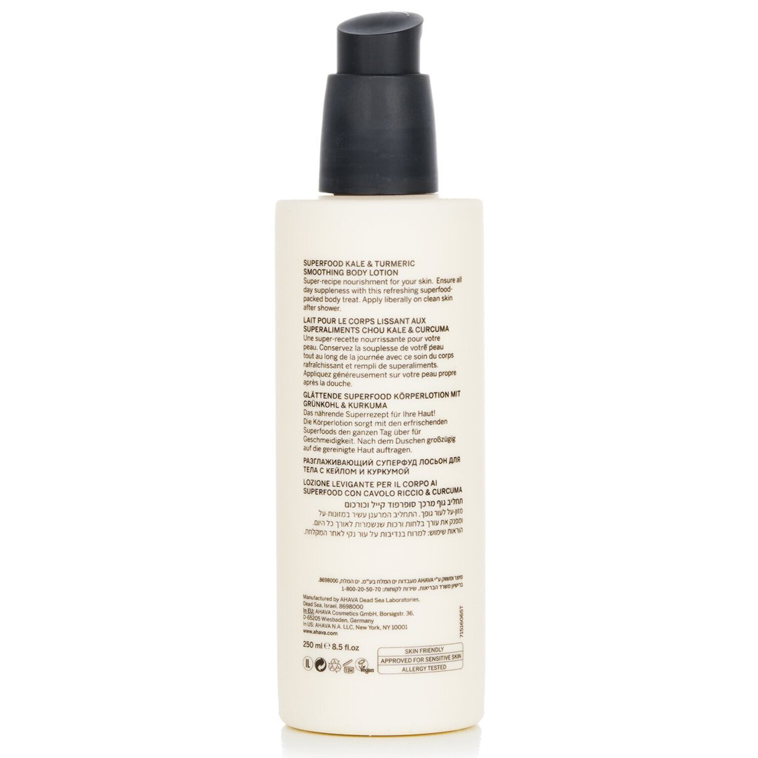 Ahava Superfood Kale & Turmeric Smoothing Body Lotion 250ml/8.5oz