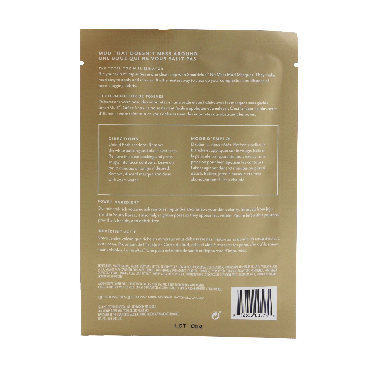 Patchology SmartMud Detox No Mess Mud Mask (Unboxed) 4x16ml/0.54oz